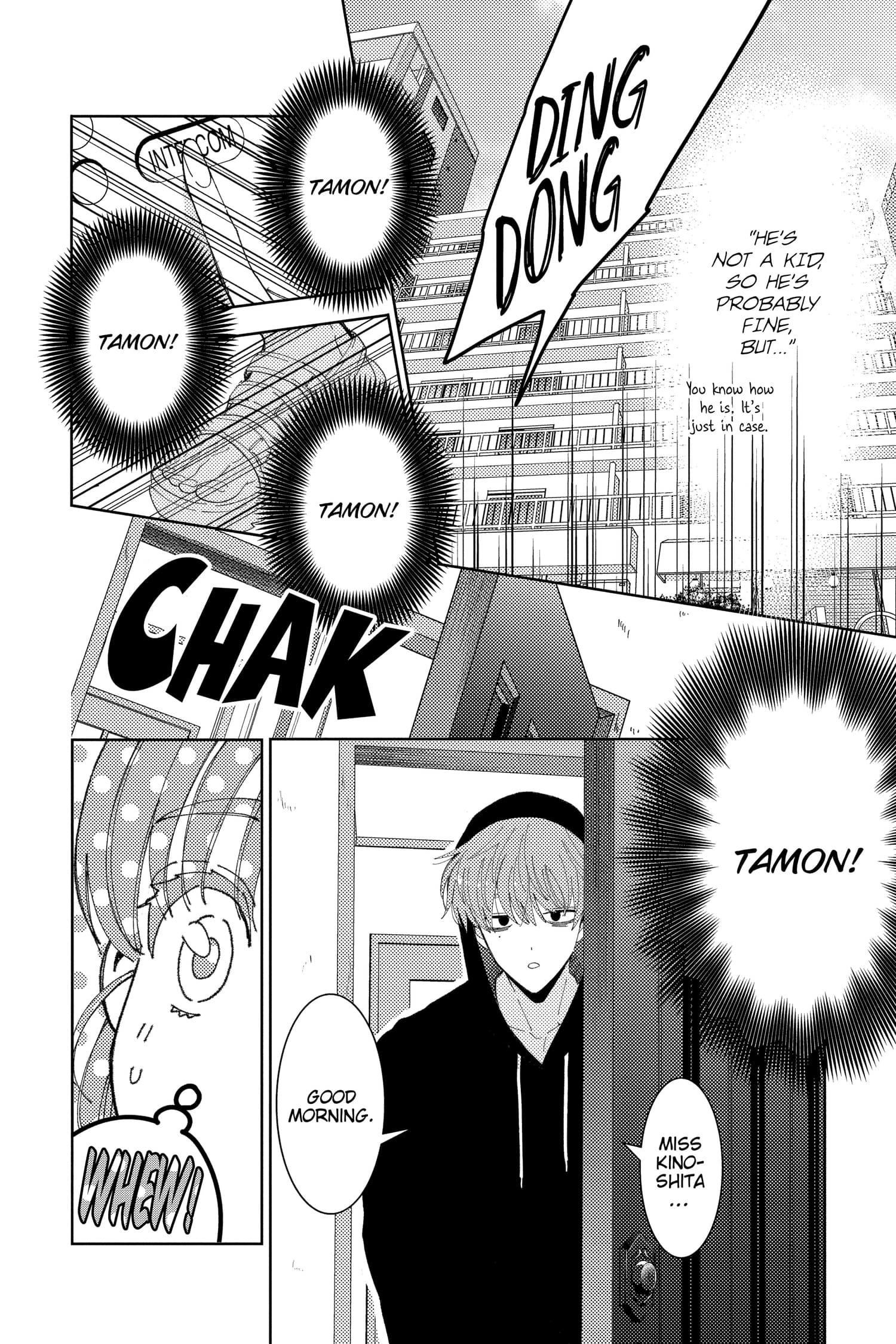 Tamon's B-Side