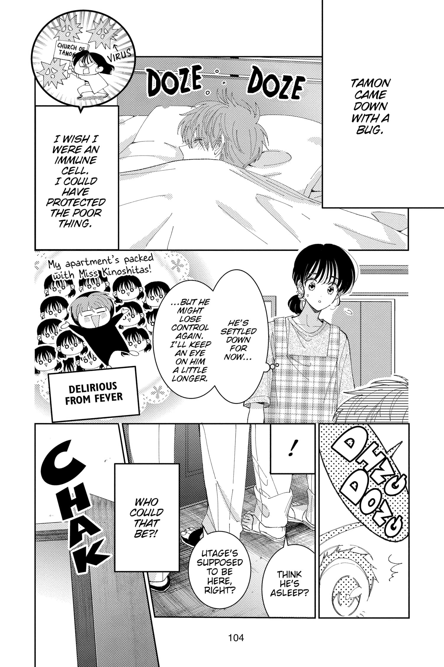 Tamon's B-Side