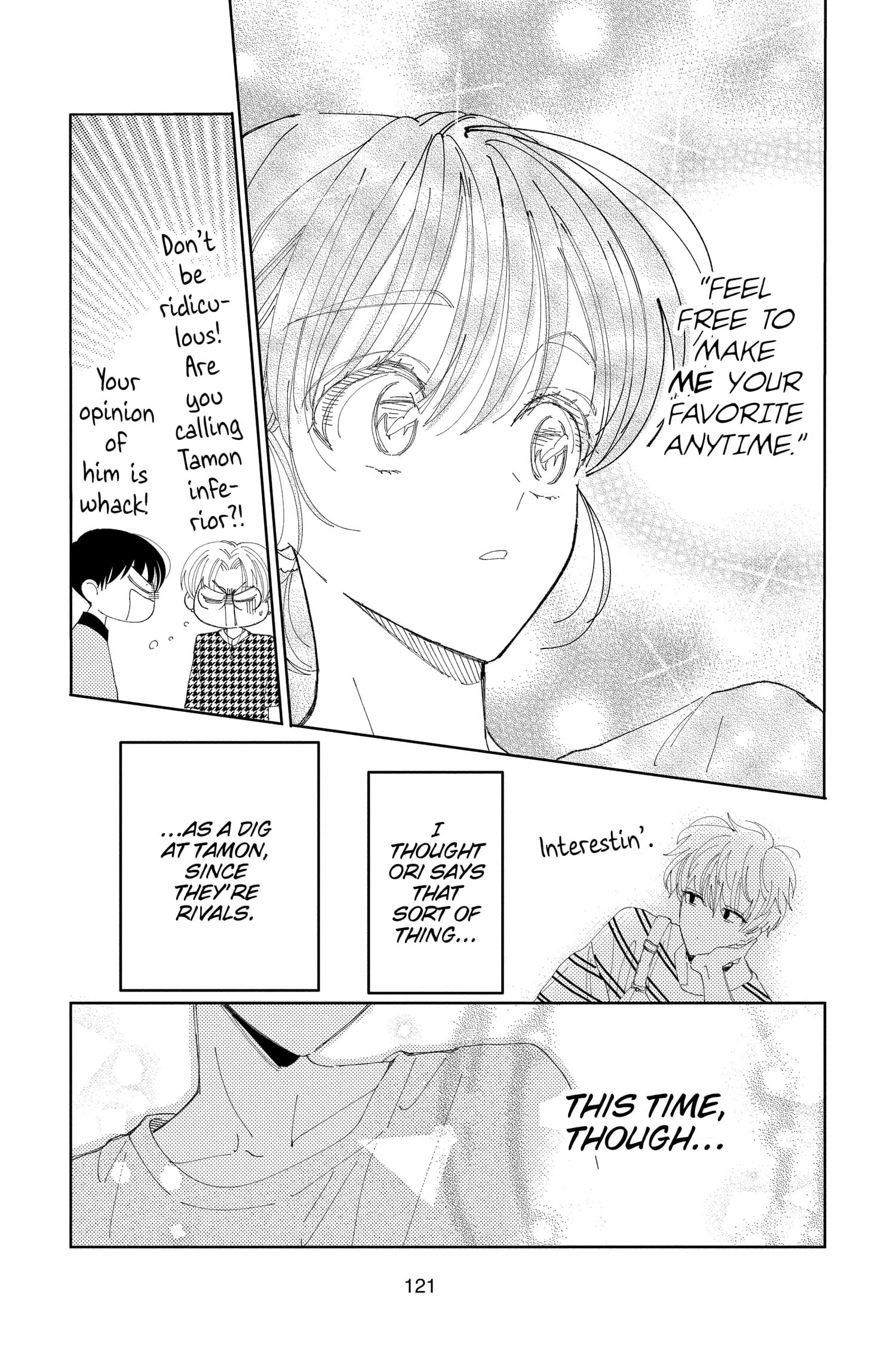 Tamon's B-Side