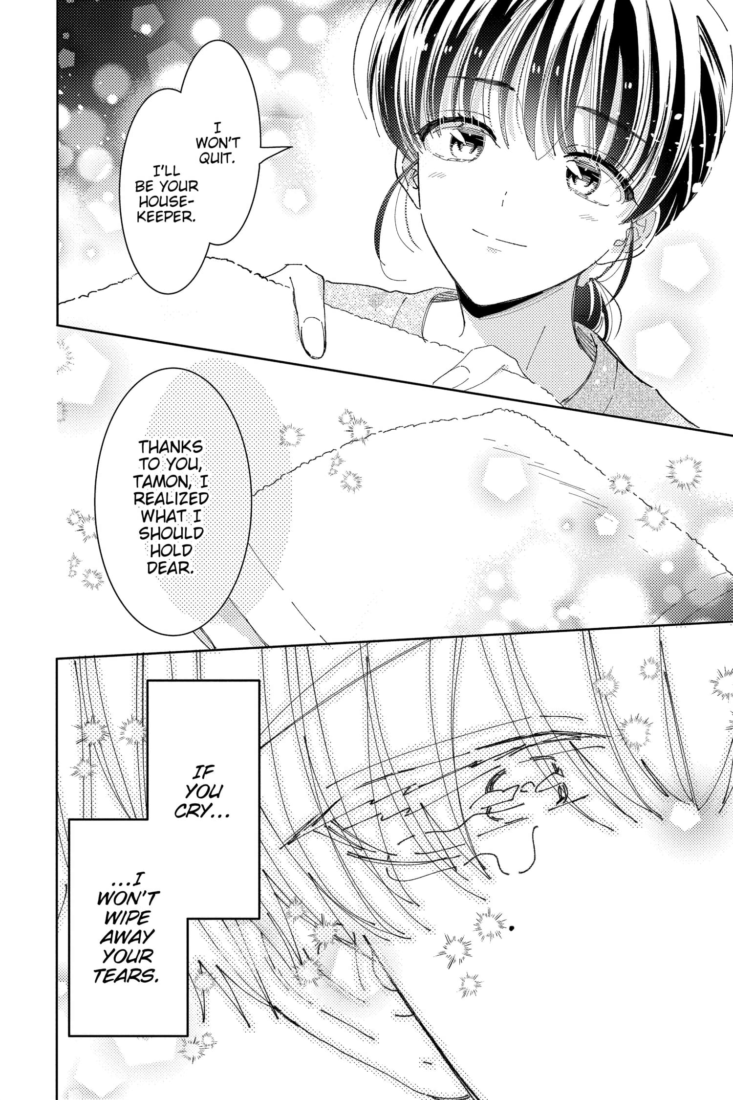 Tamon's B-Side