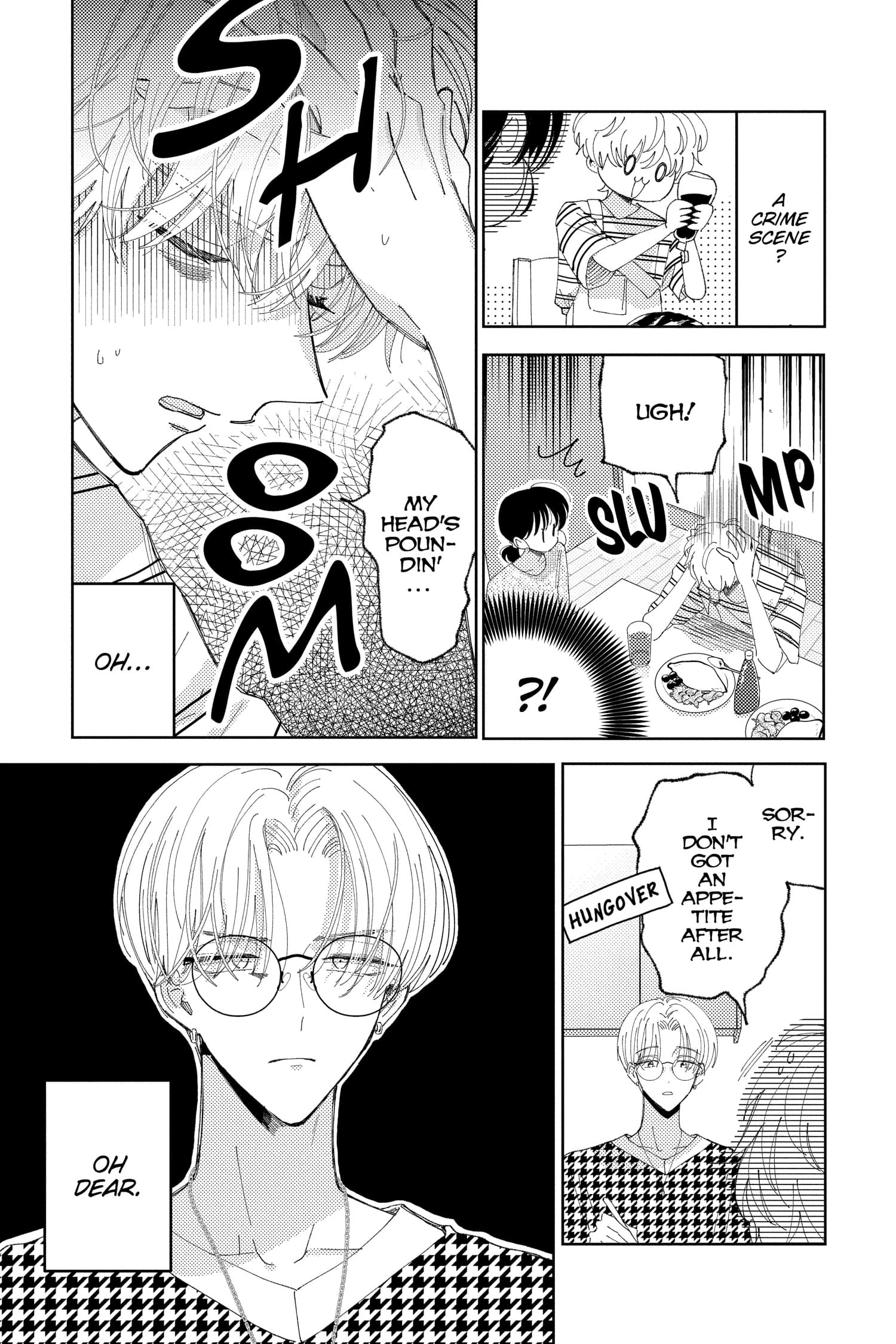 Tamon's B-Side