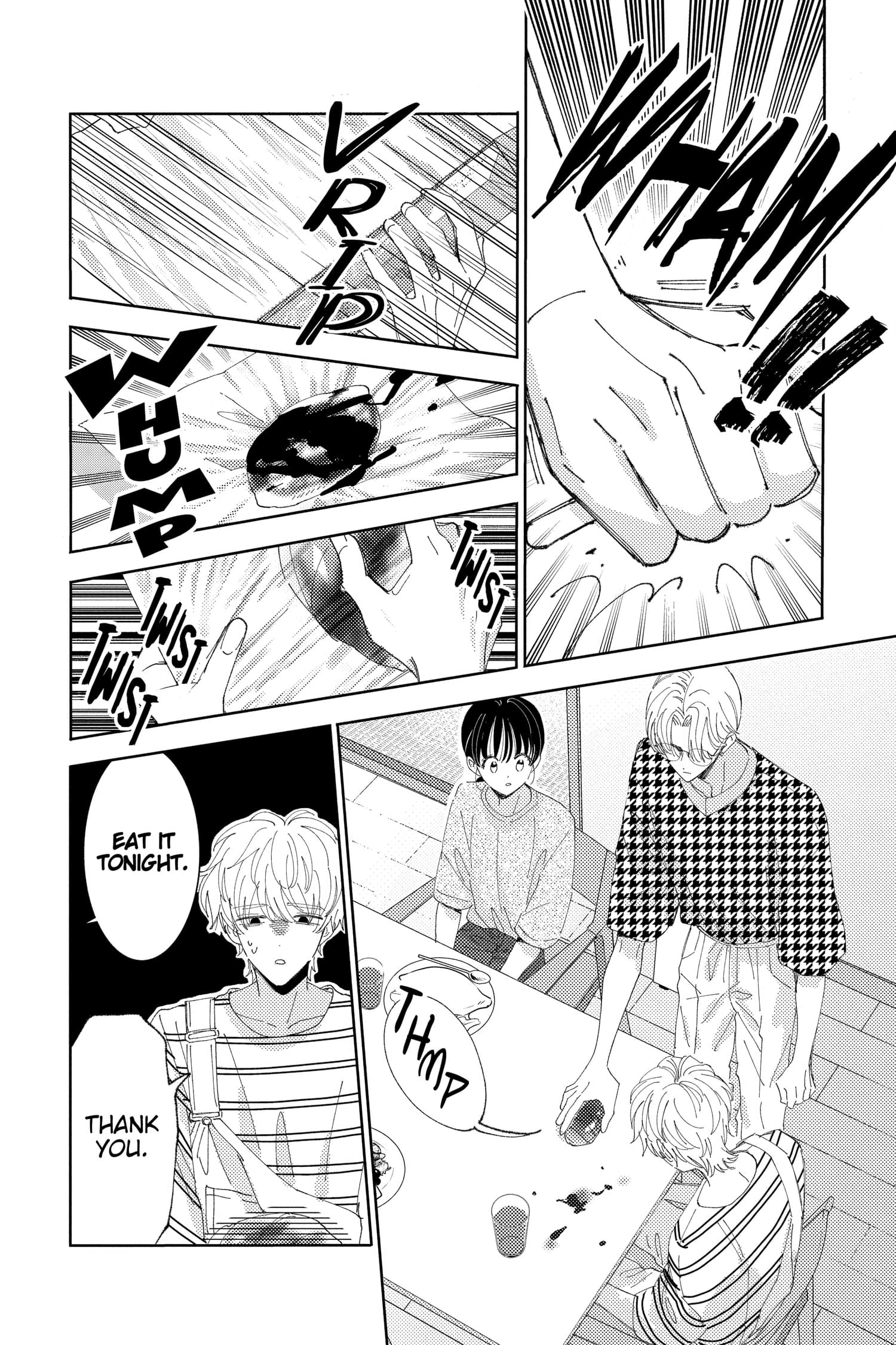 Tamon's B-Side