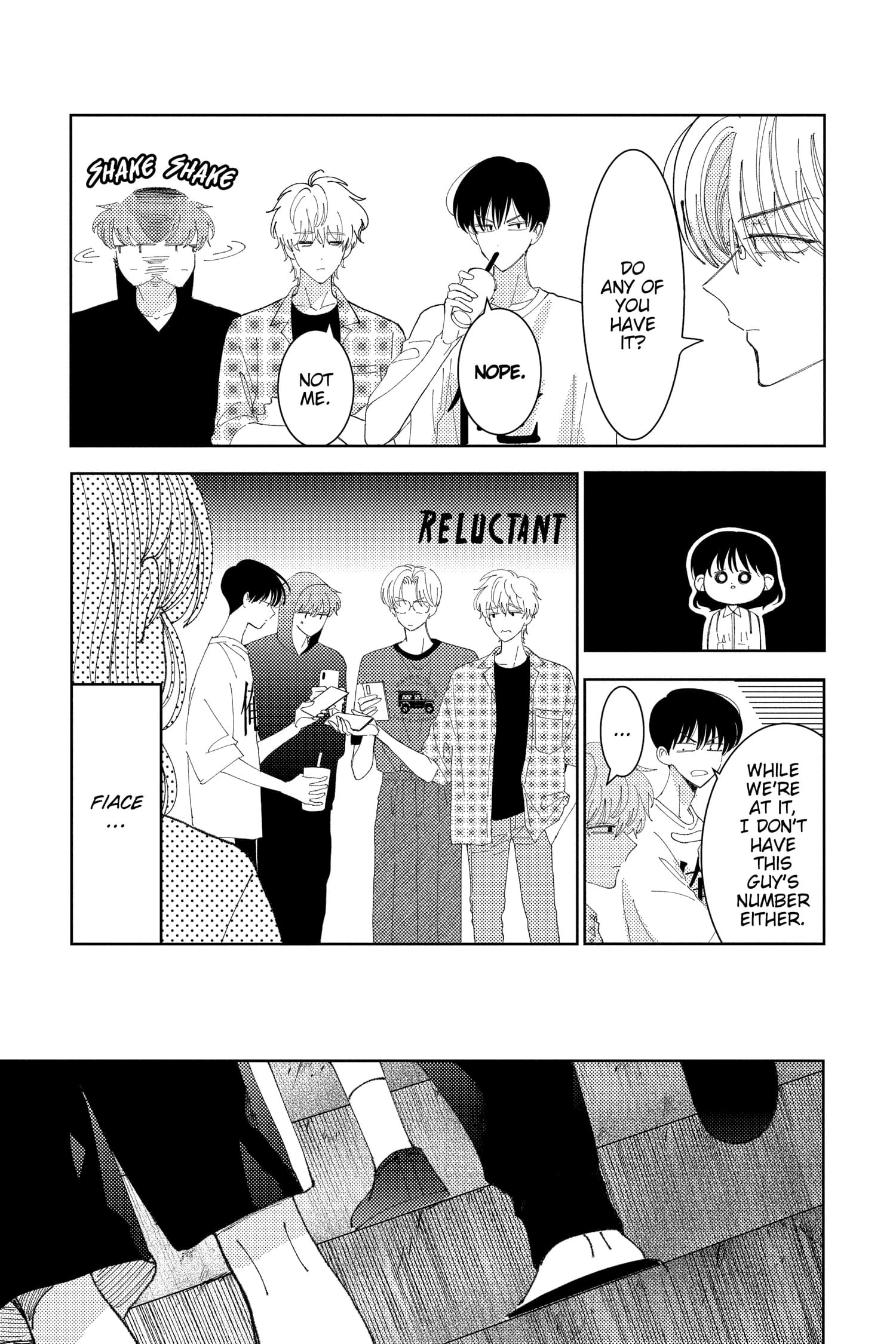 Tamon's B-Side