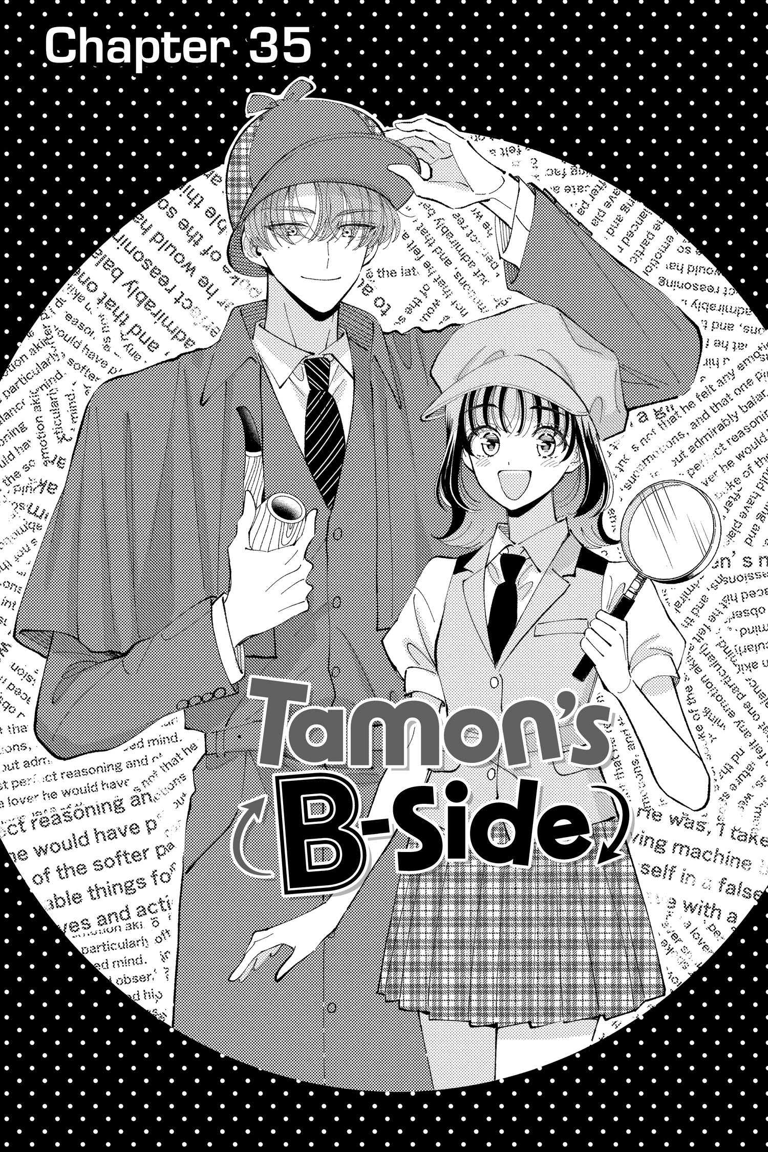 Tamon's B-Side