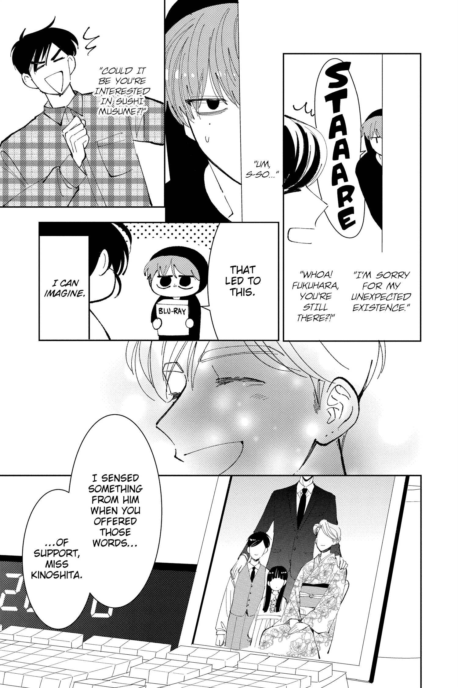 Tamon's B-Side
