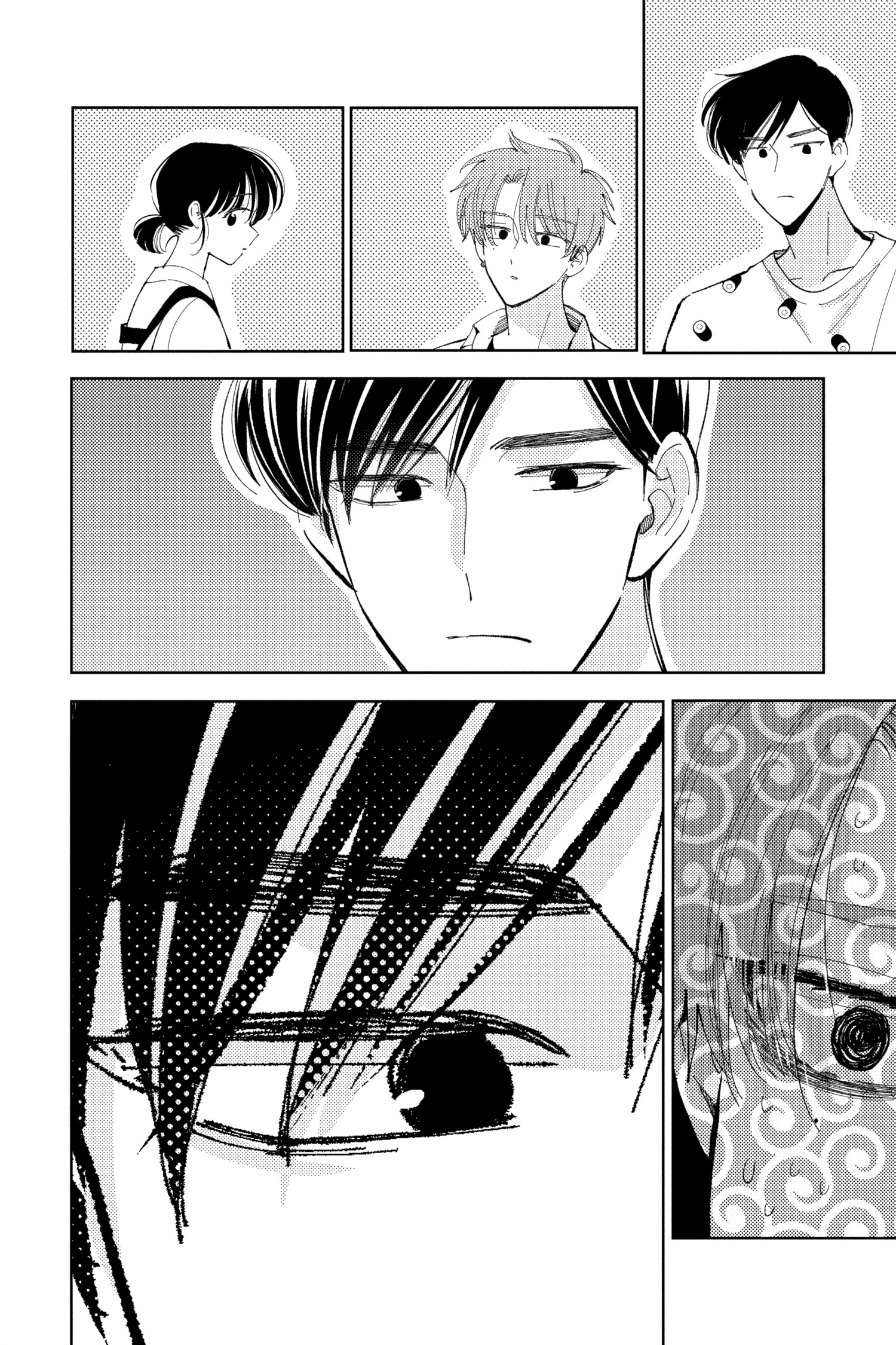 Tamon's B-Side