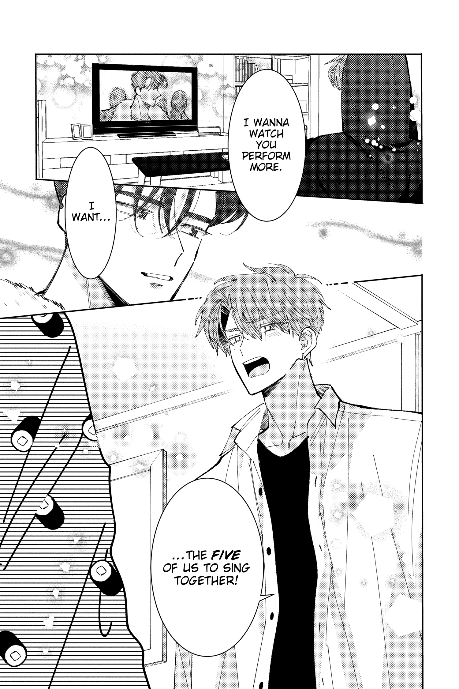 Tamon's B-Side