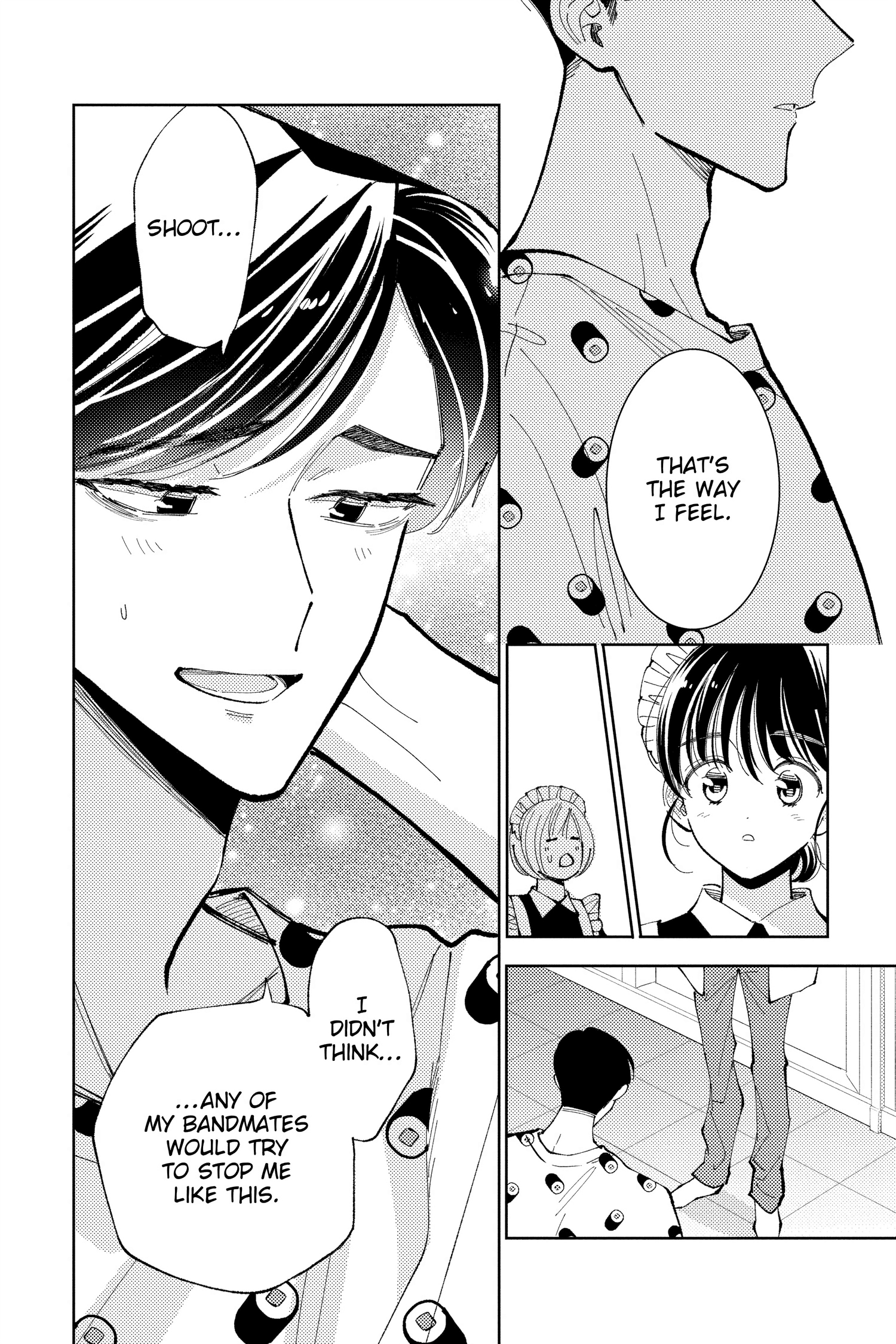 Tamon's B-Side
