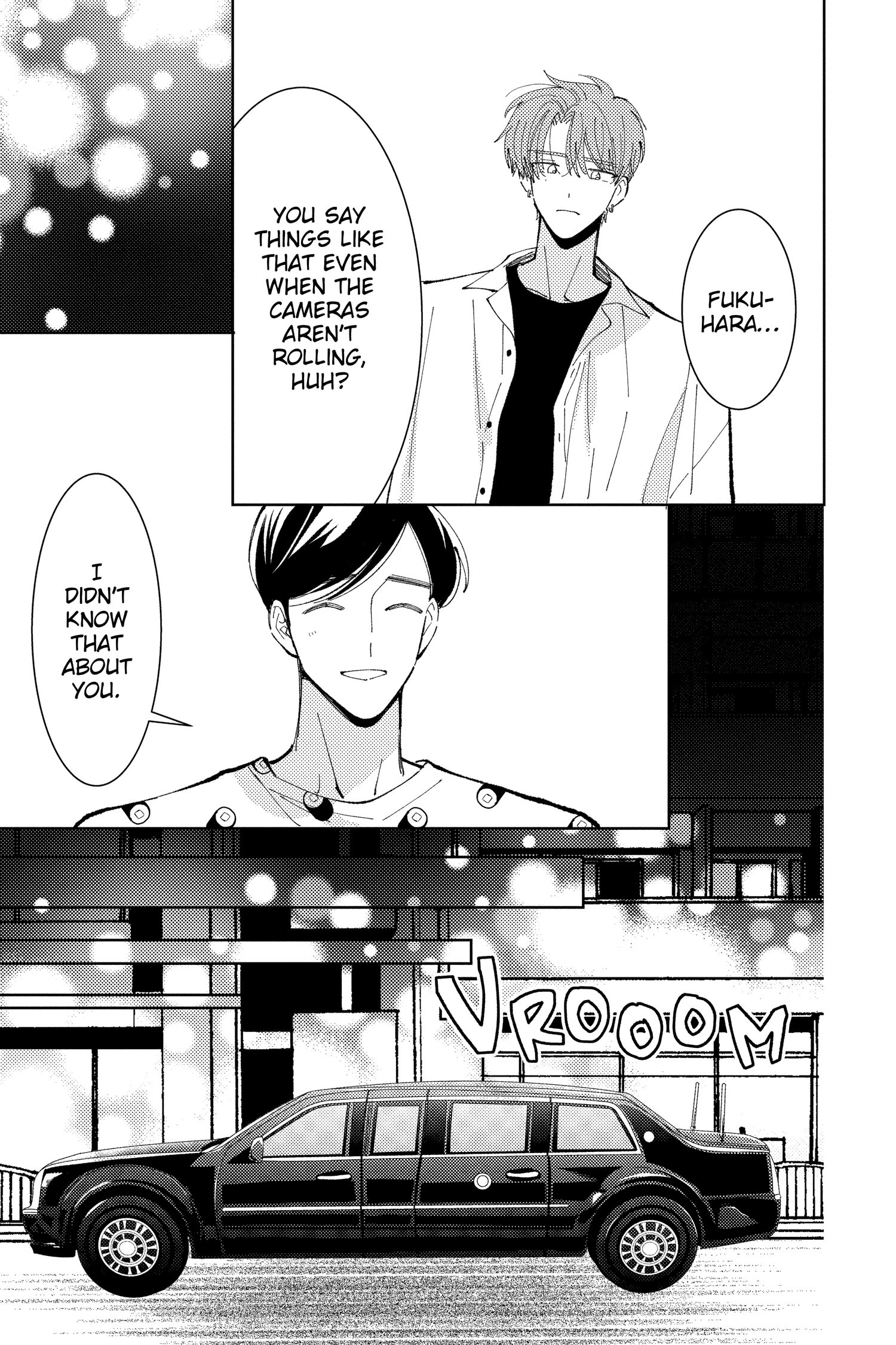 Tamon's B-Side
