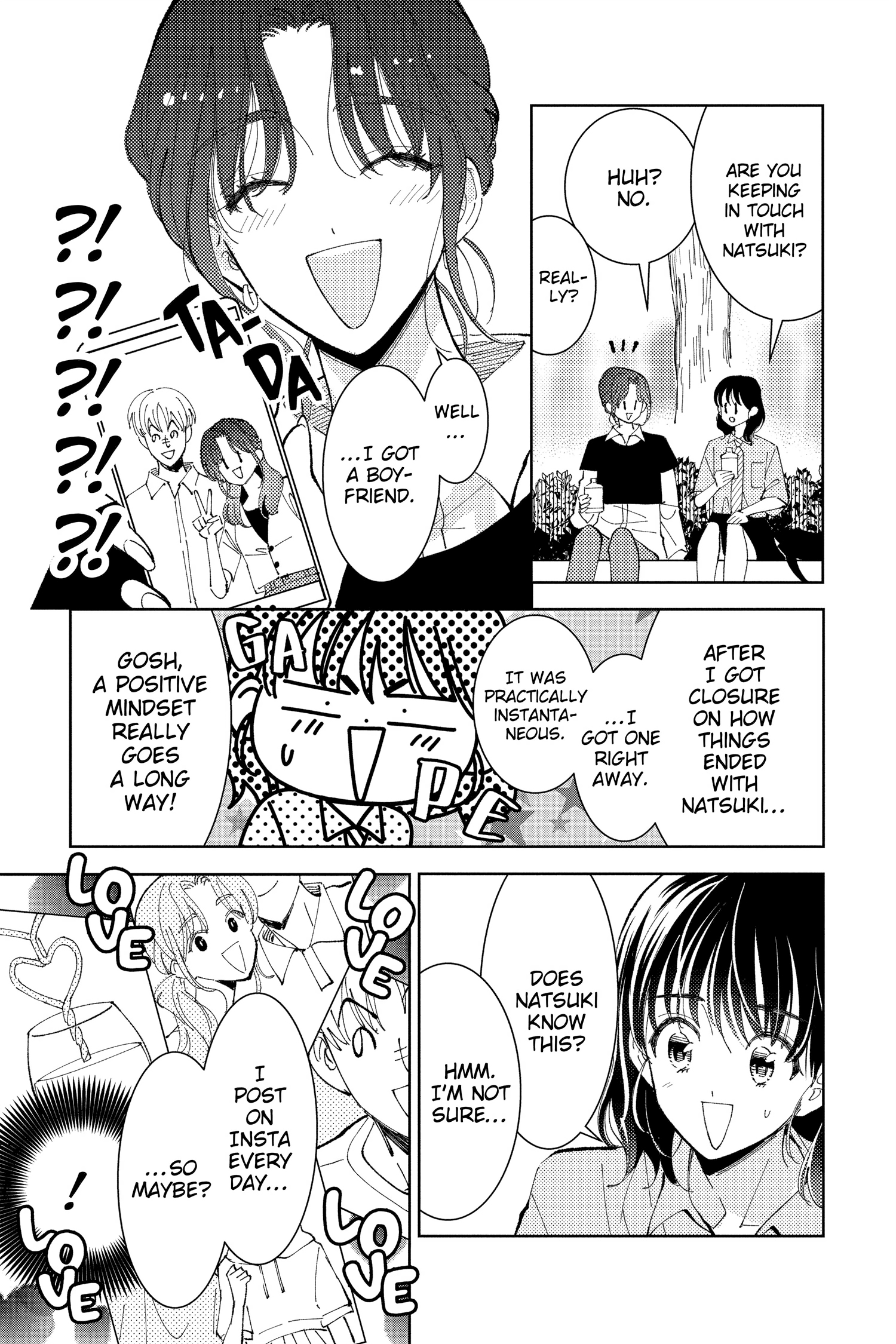 Tamon's B-Side