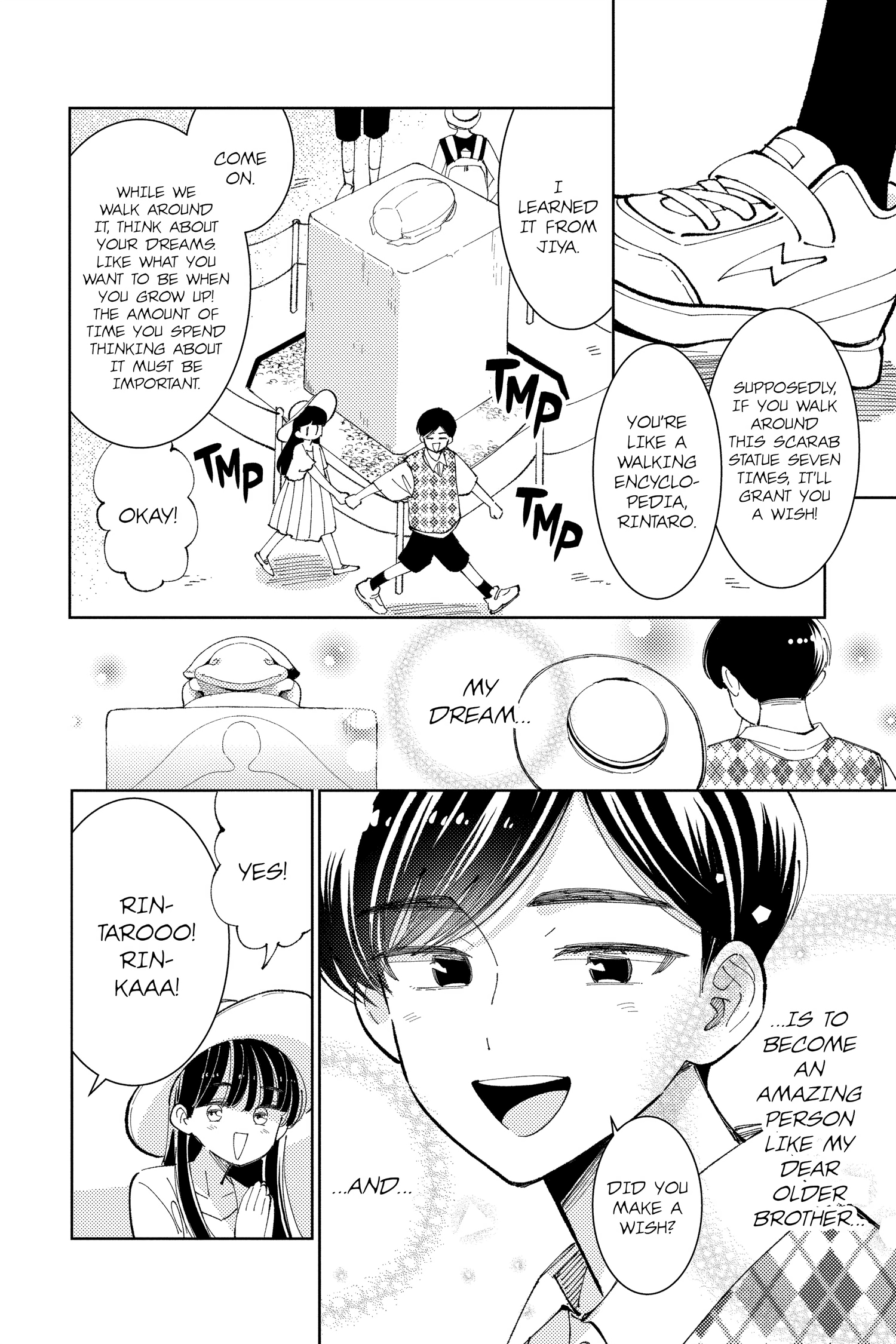 Tamon's B-Side