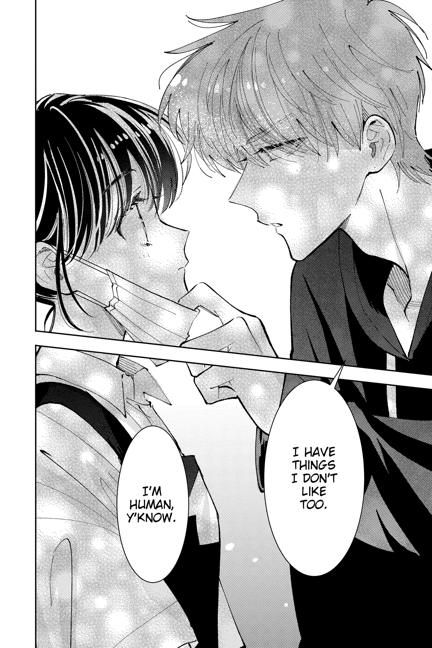Tamon's B-Side