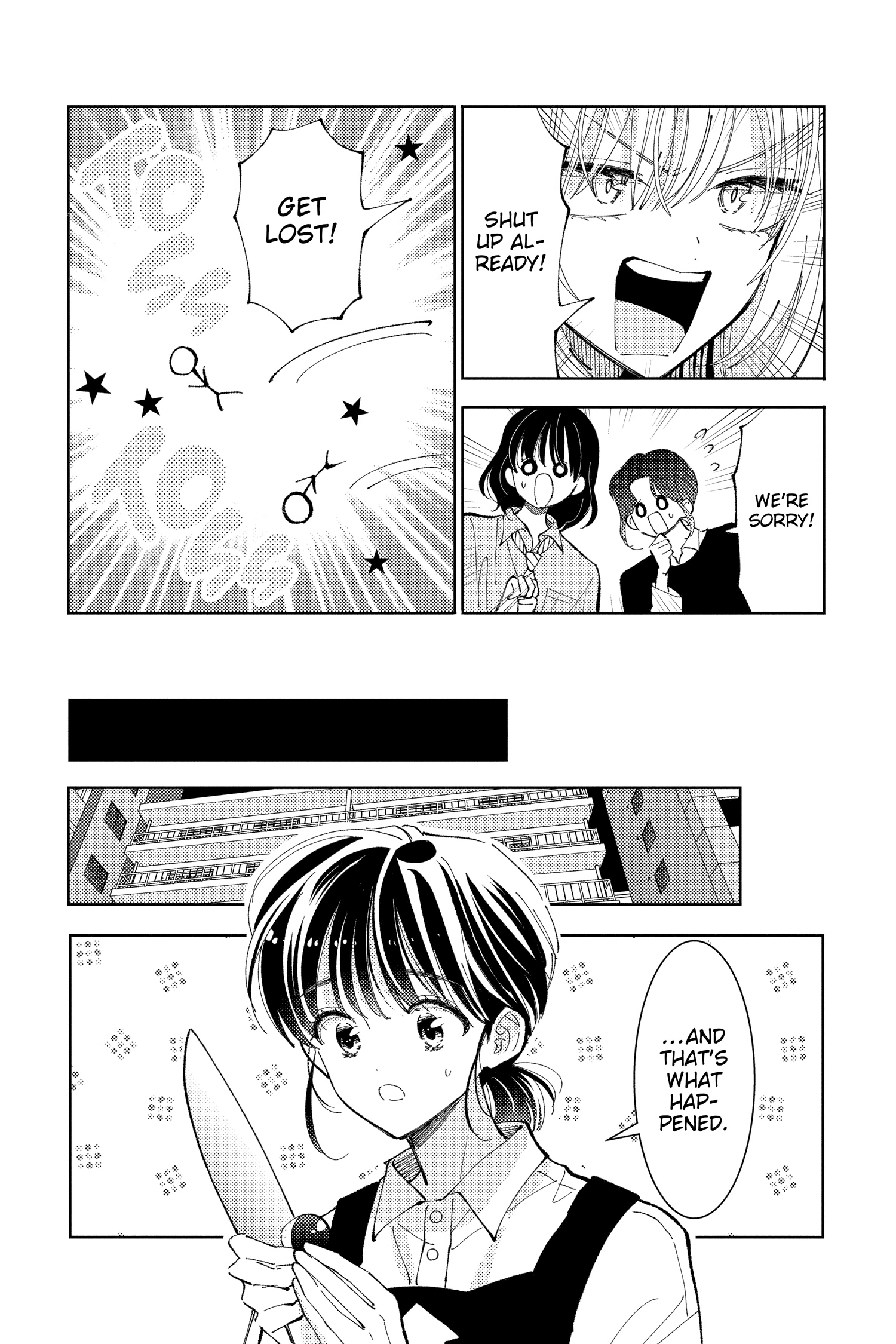 Tamon's B-Side