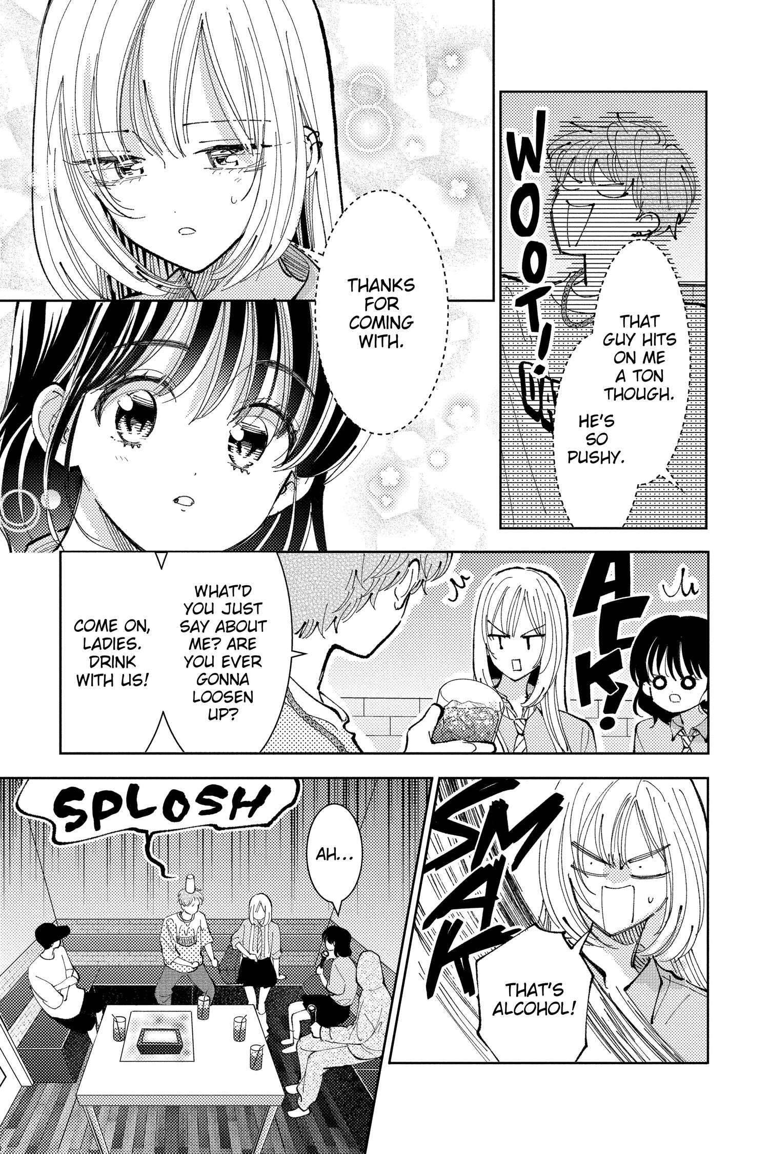Tamon's B-Side