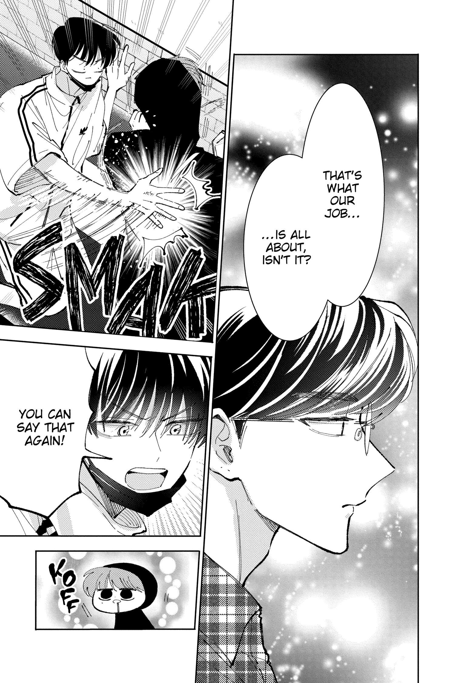 Tamon's B-Side