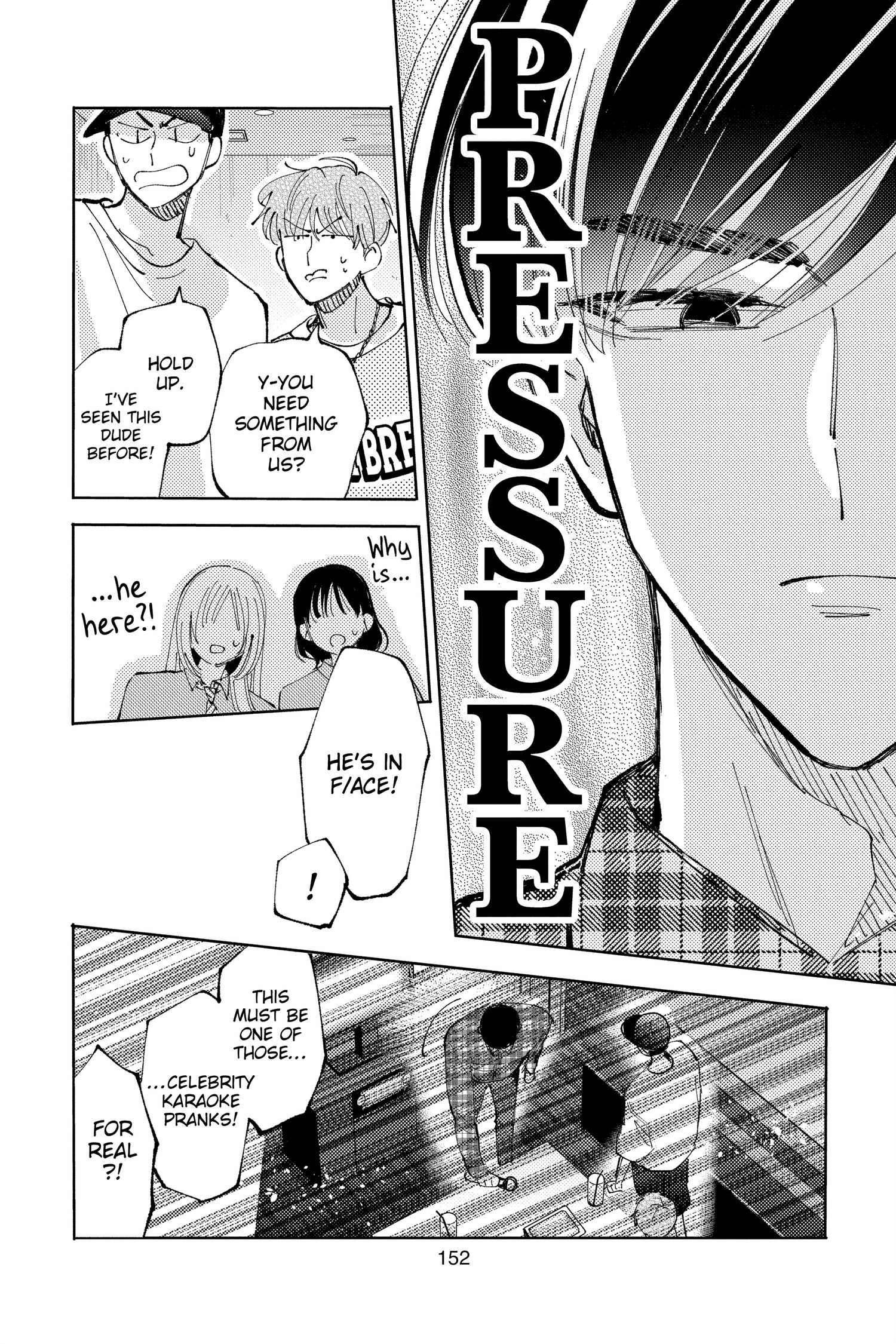 Tamon's B-Side