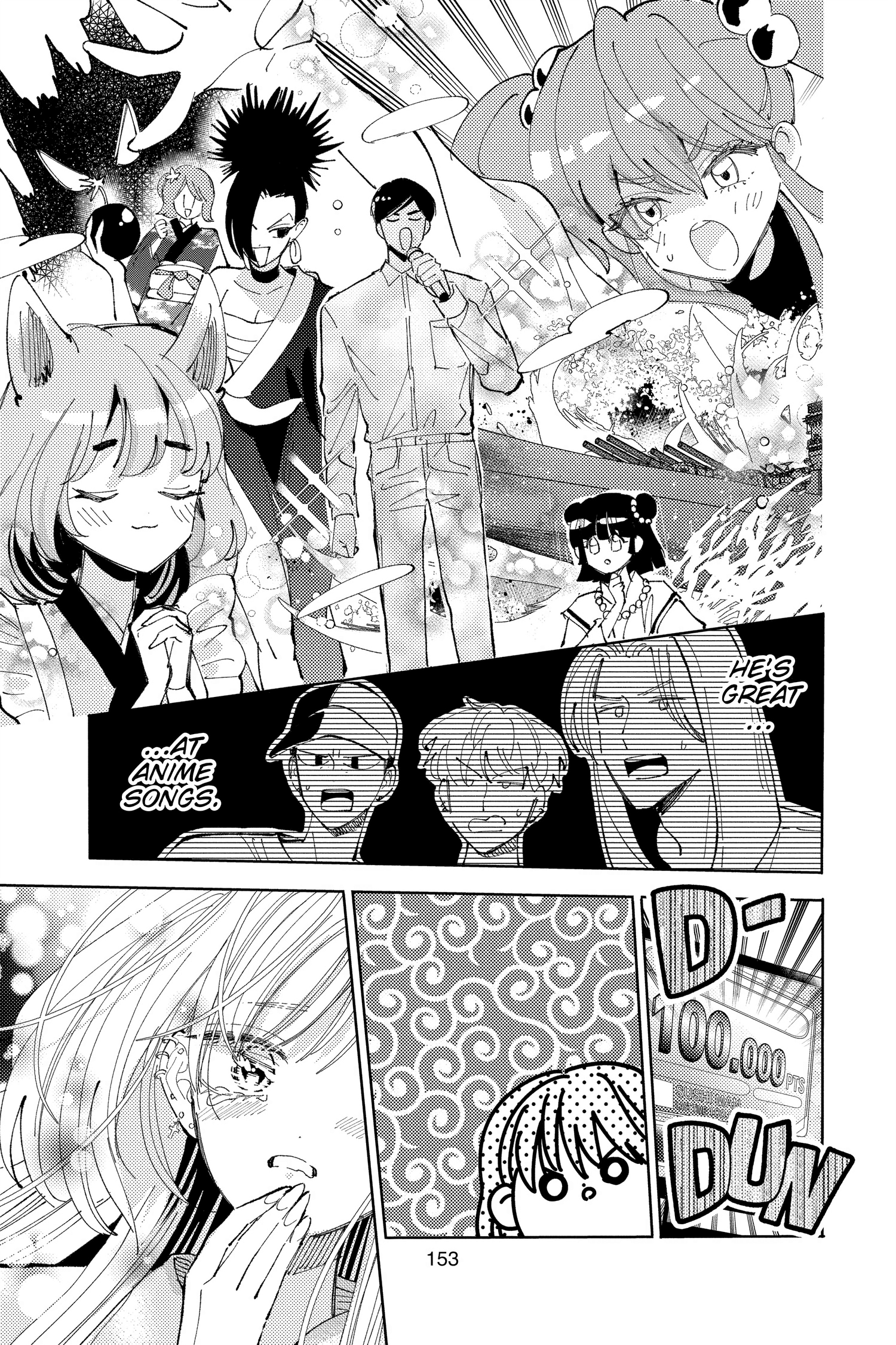 Tamon's B-Side