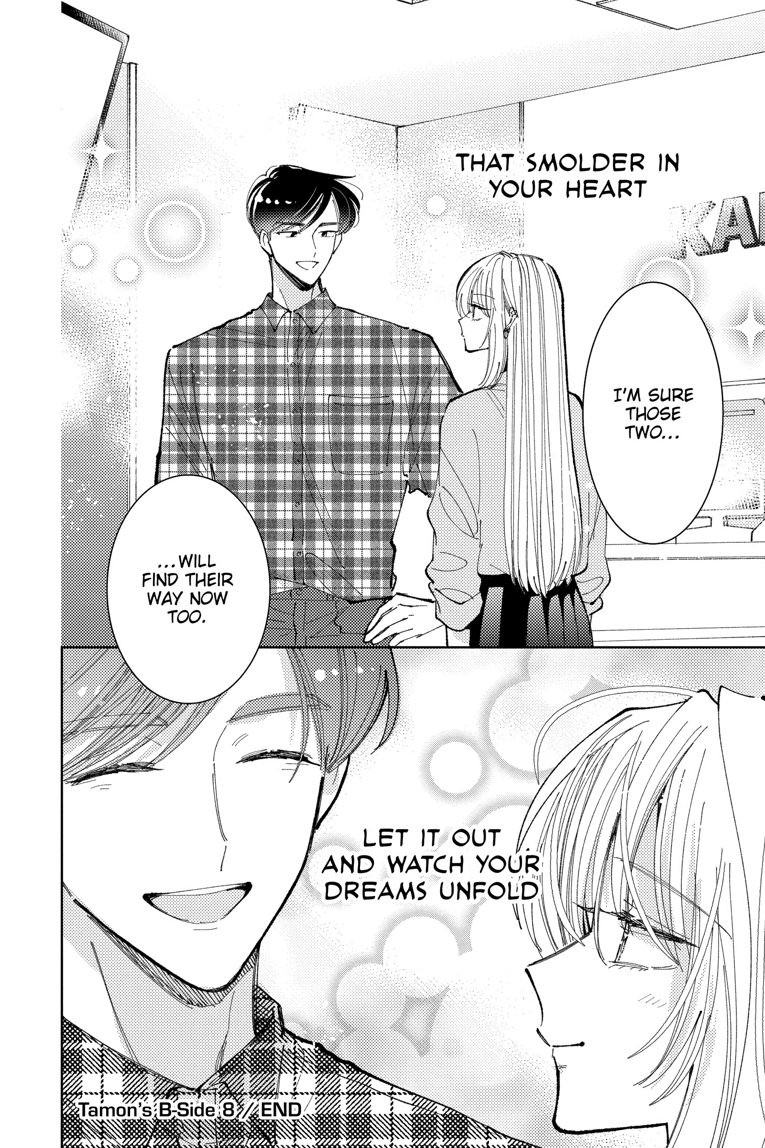 Tamon's B-Side