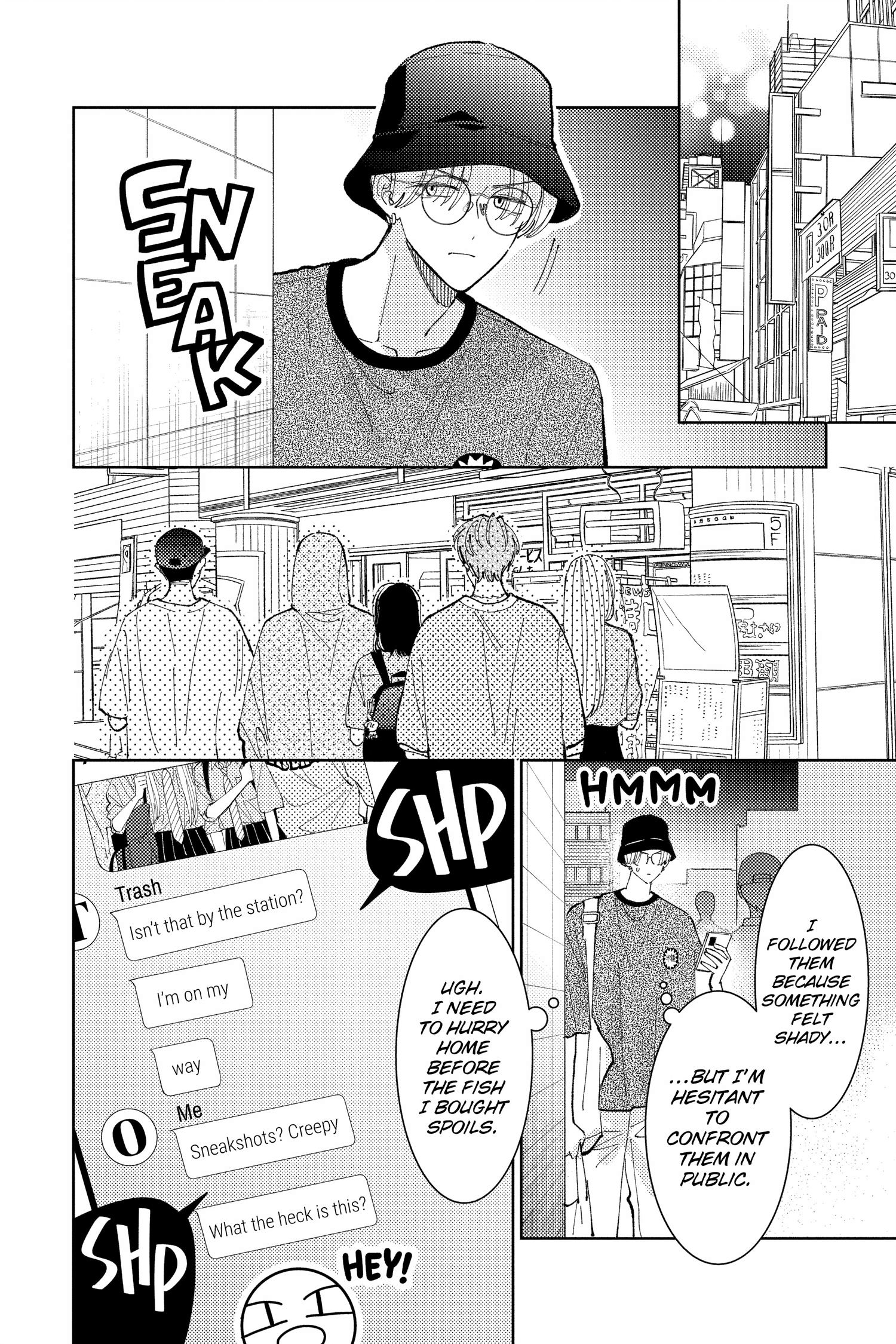 Tamon's B-Side