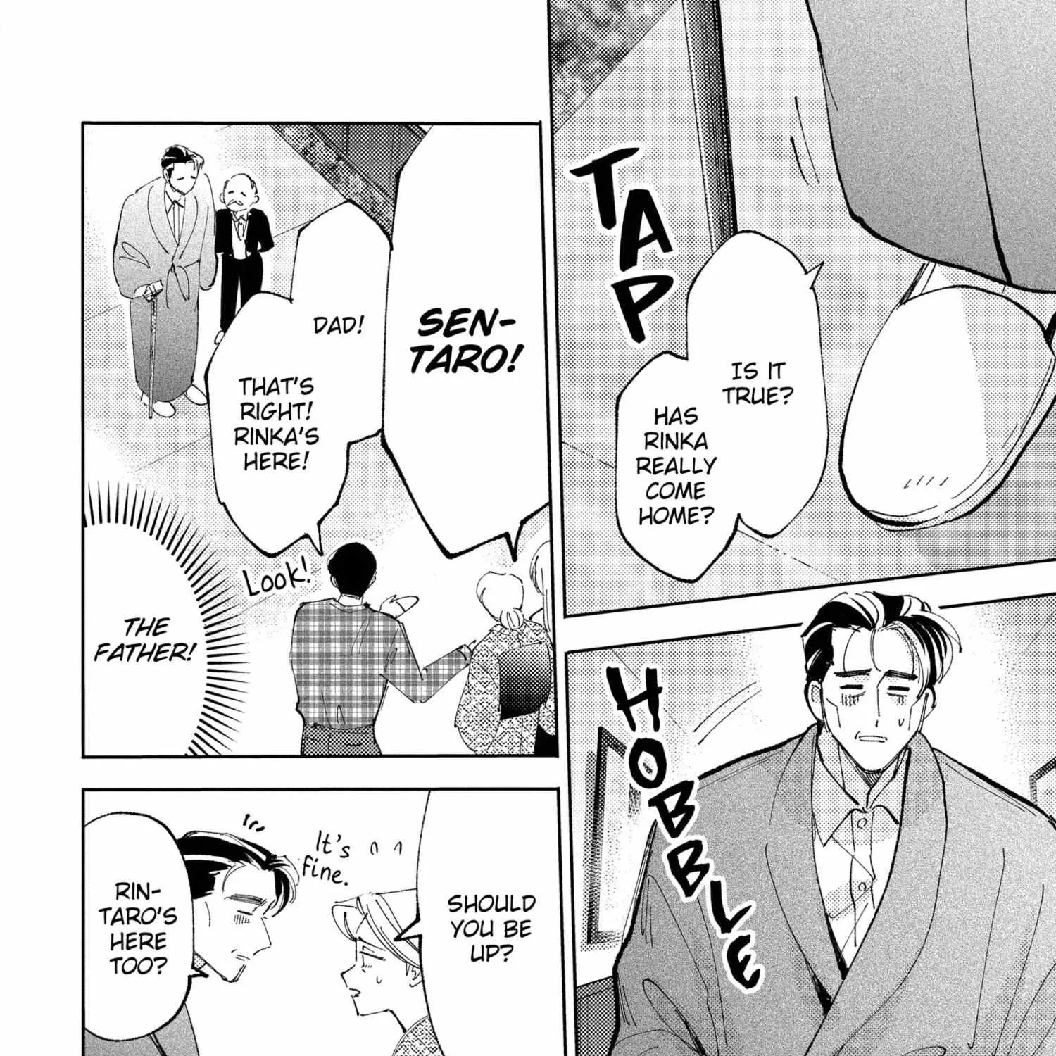Tamon's B-Side