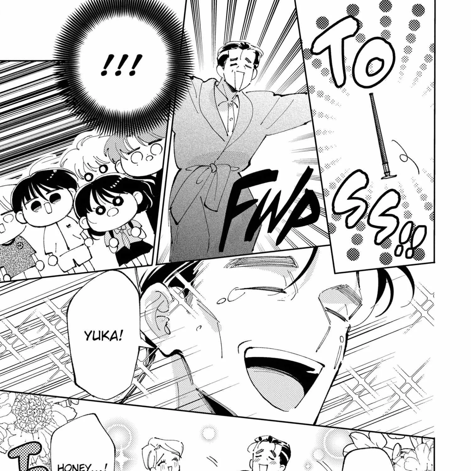 Tamon's B-Side