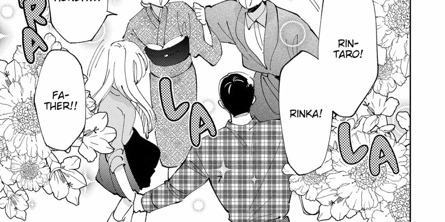 Tamon's B-Side