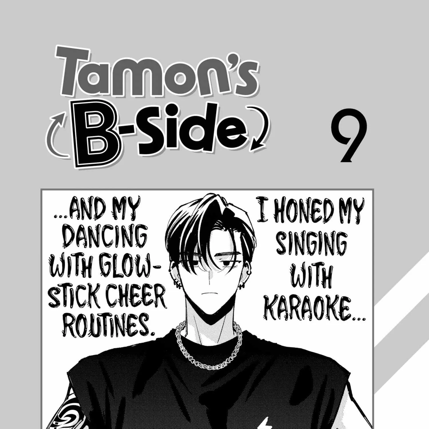 Tamon's B-Side