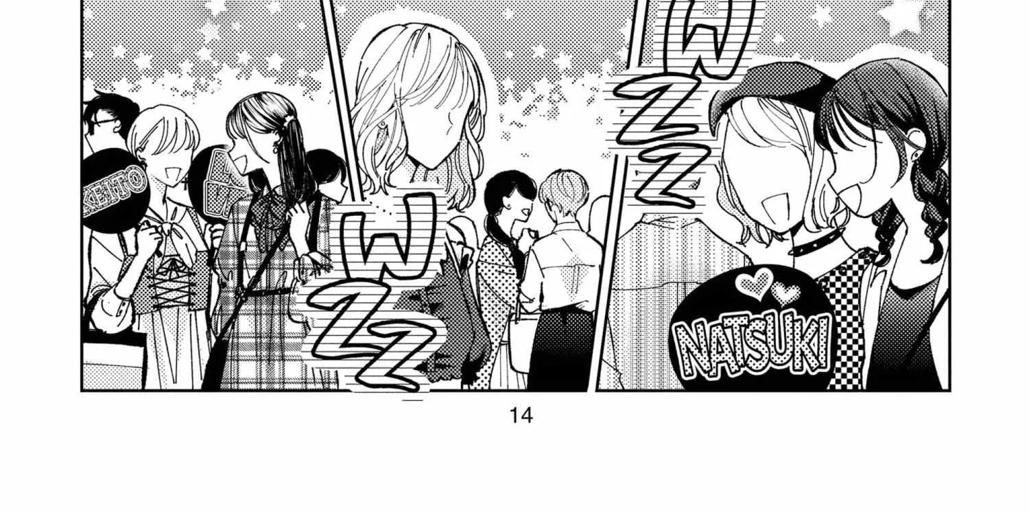 Tamon's B-Side