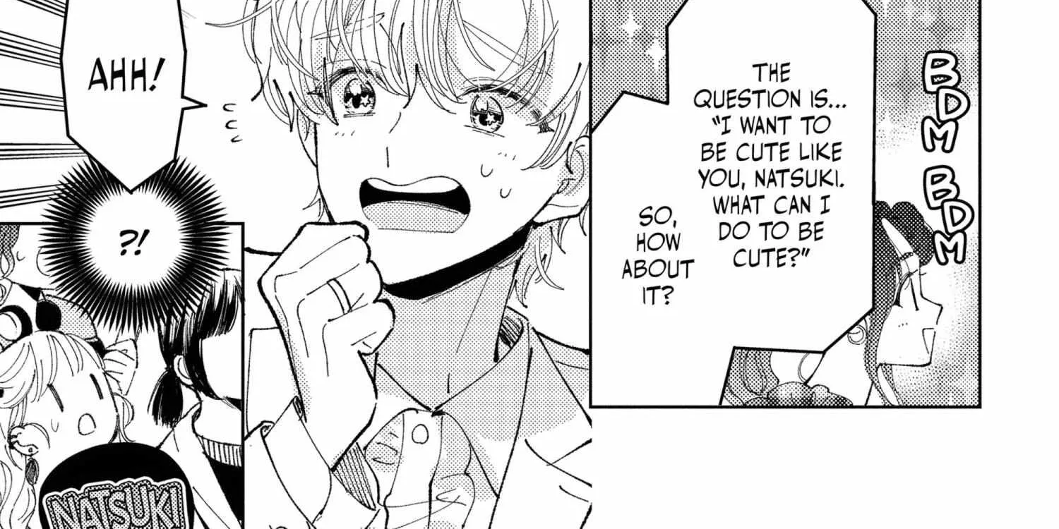 Tamon's B-Side