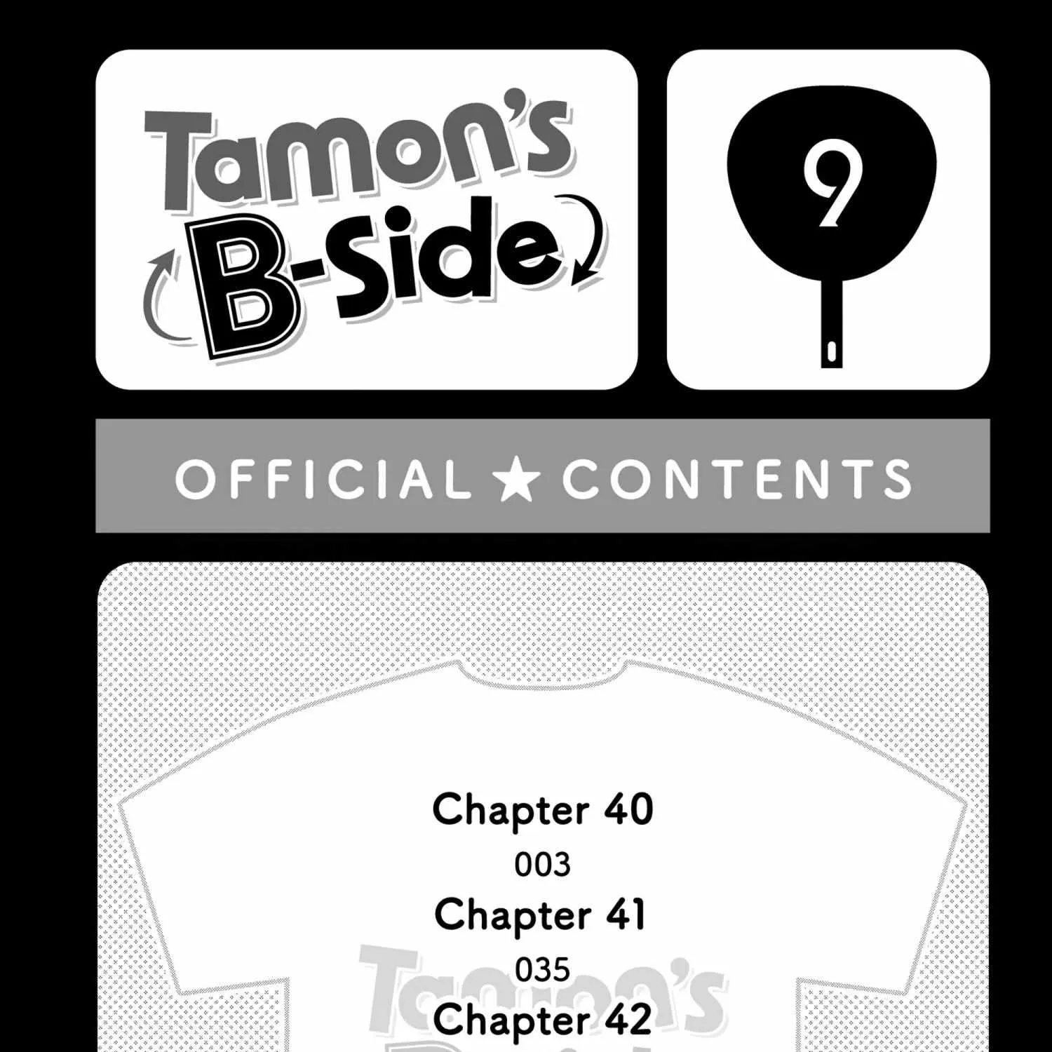 Tamon's B-Side