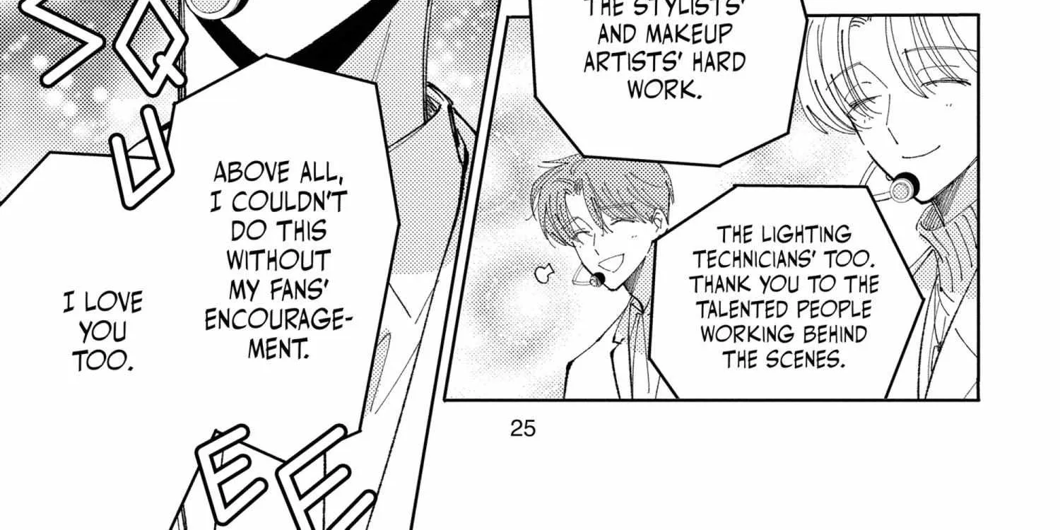 Tamon's B-Side