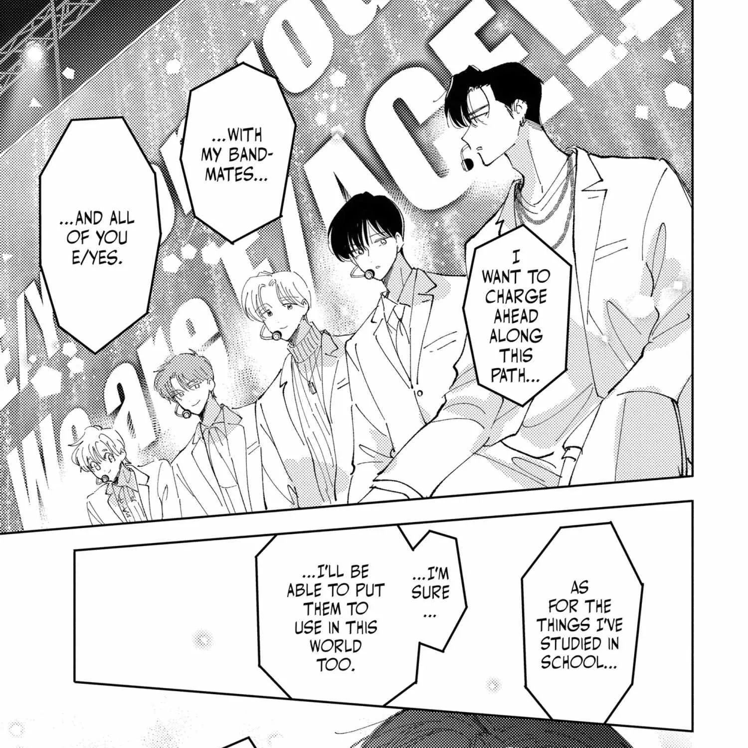 Tamon's B-Side