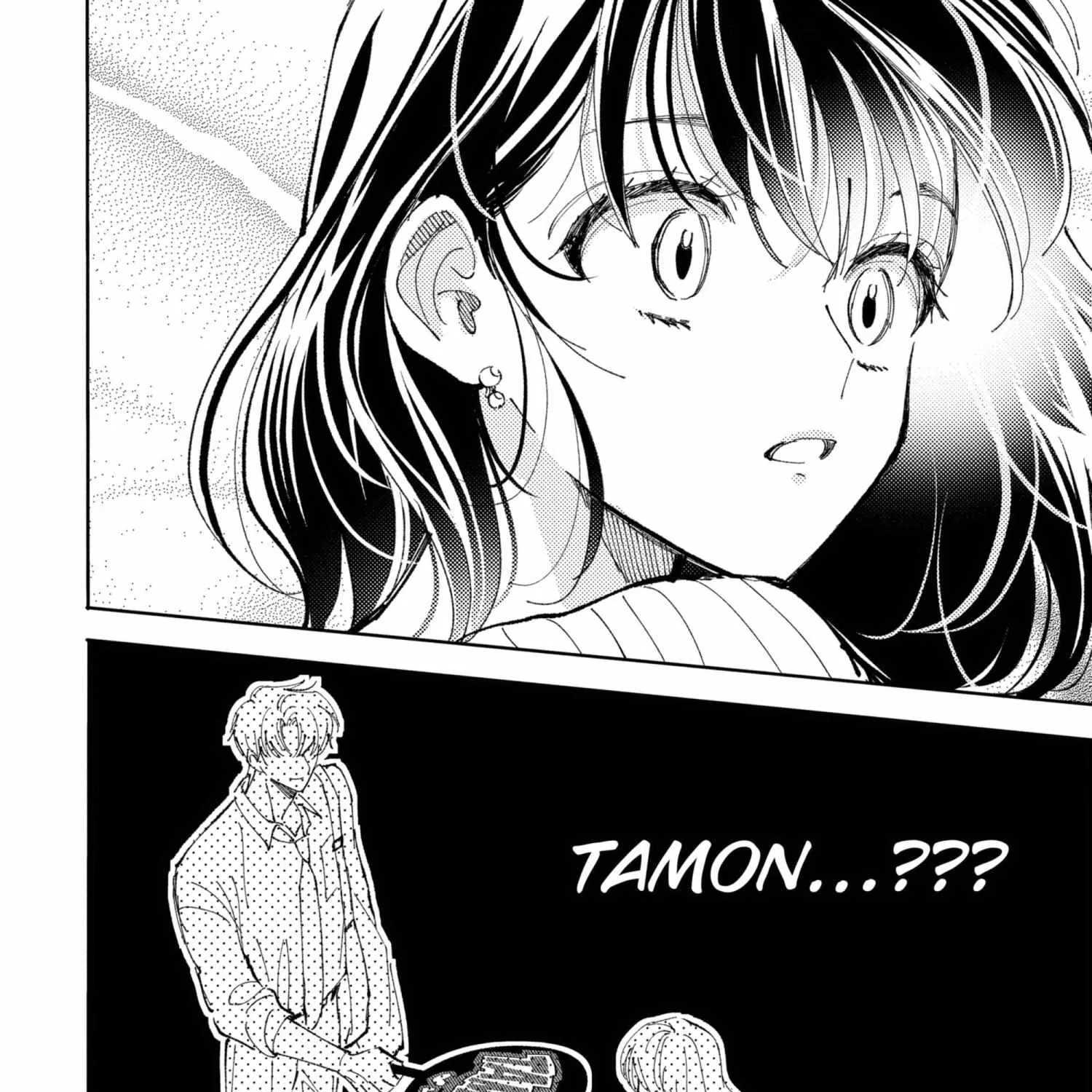 Tamon's B-Side