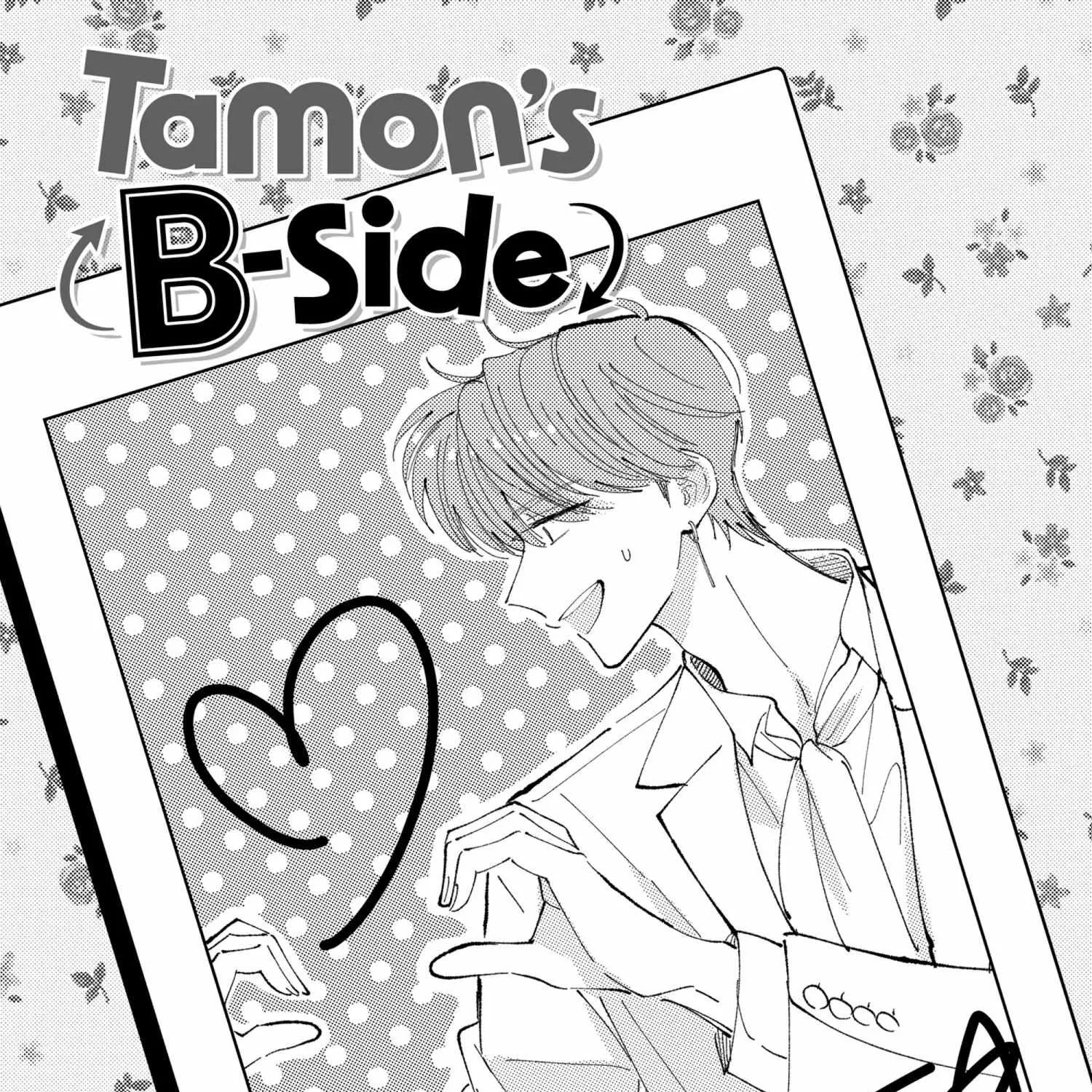 Tamon's B-Side