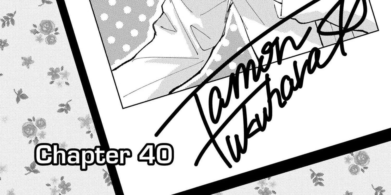 Tamon's B-Side