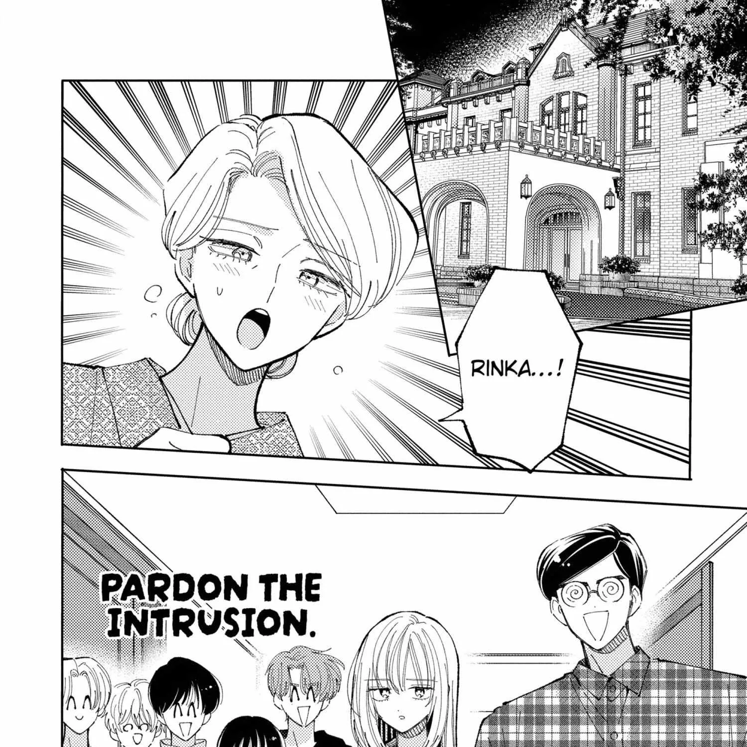 Tamon's B-Side