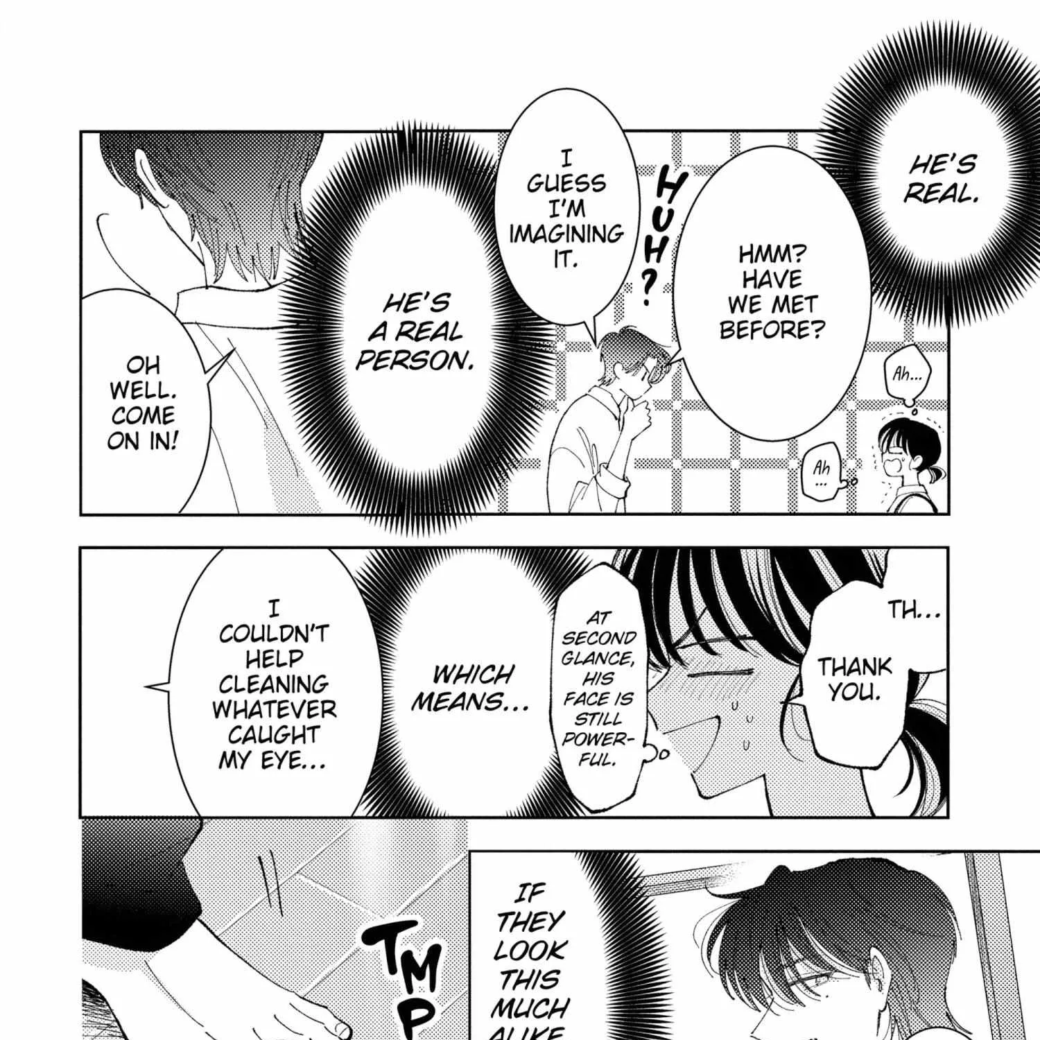 Tamon's B-Side