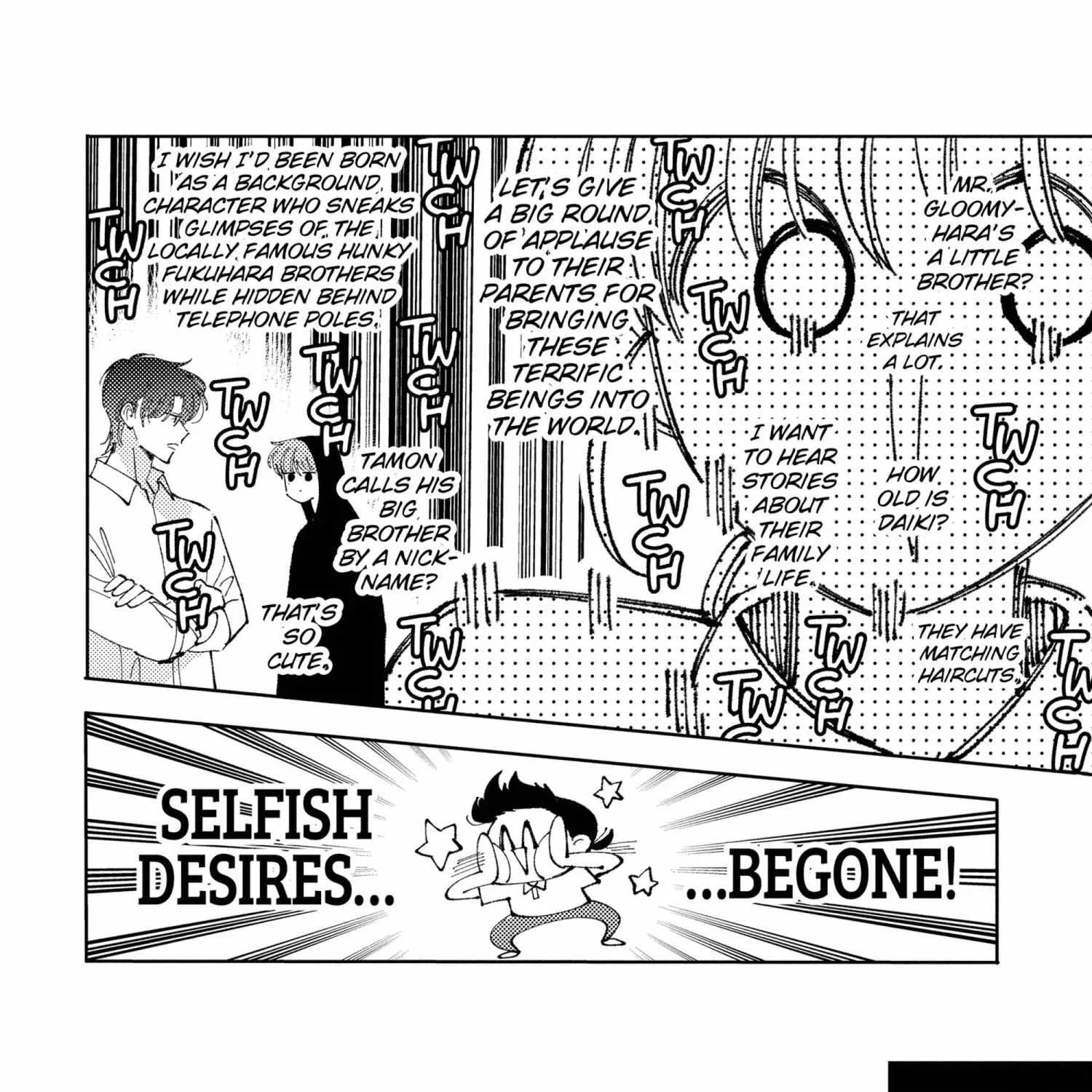 Tamon's B-Side