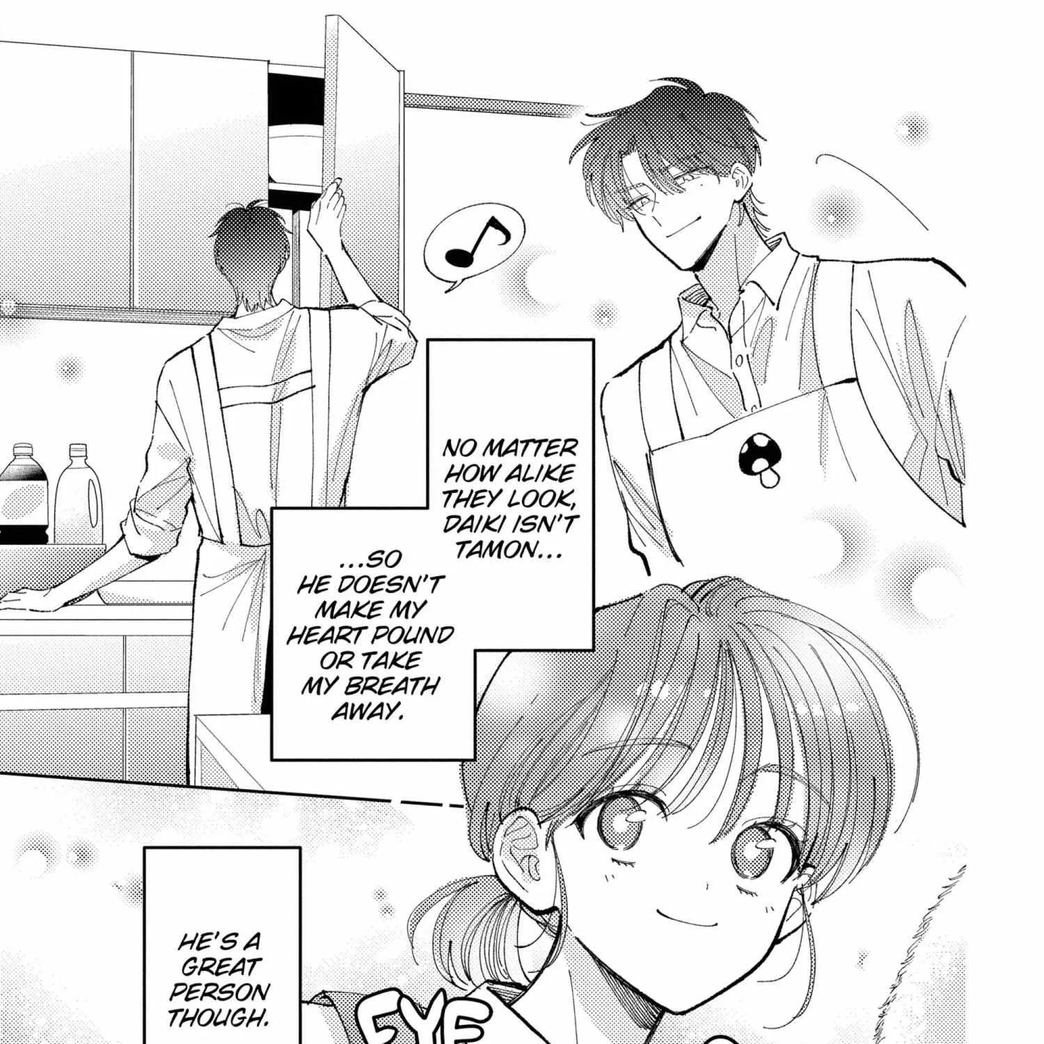 Tamon's B-Side