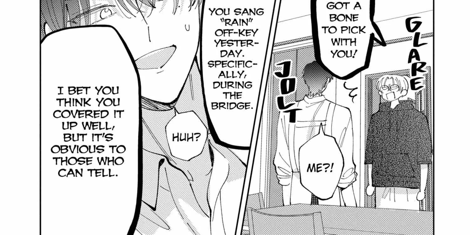 Tamon's B-Side
