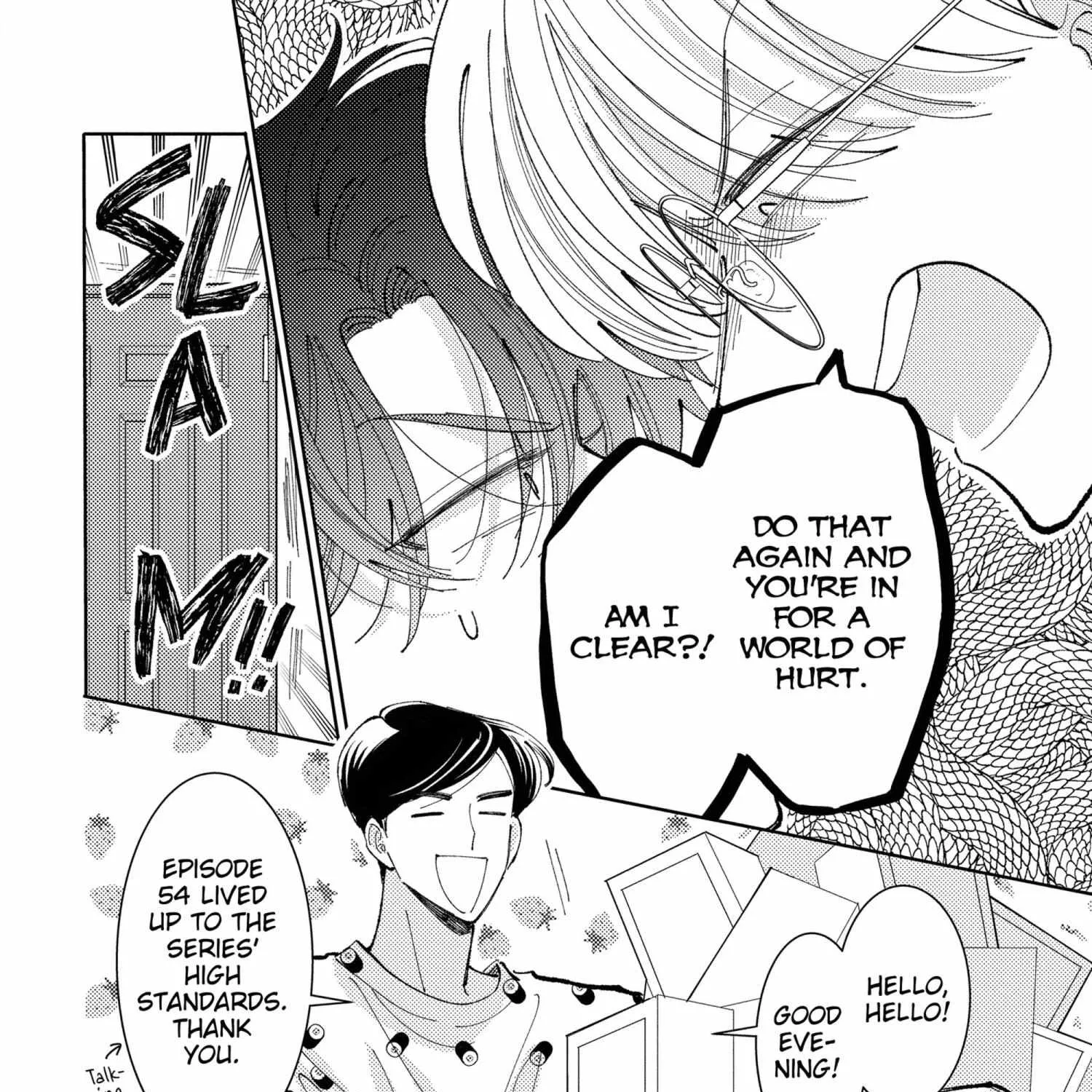 Tamon's B-Side