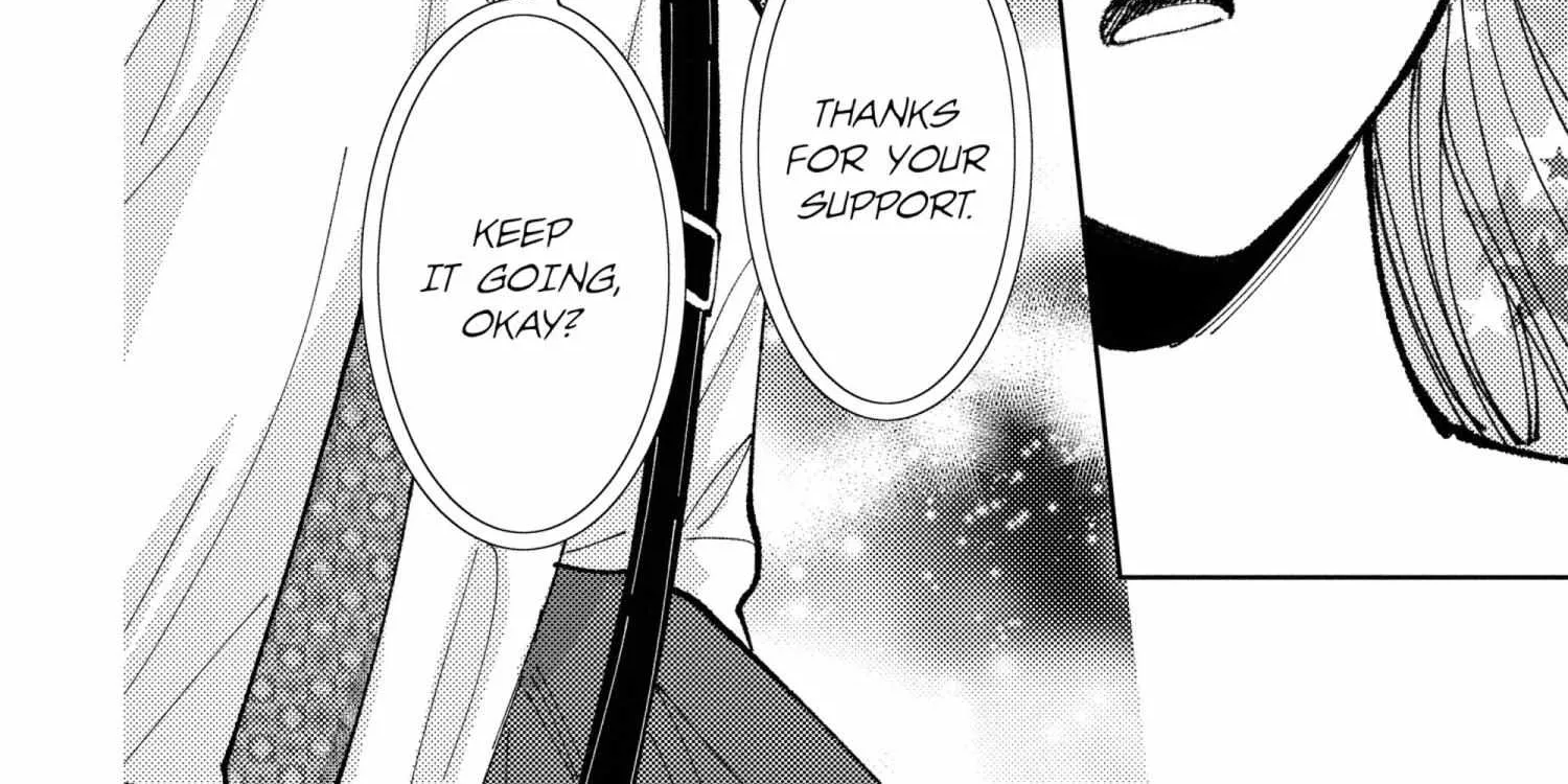 Tamon's B-Side