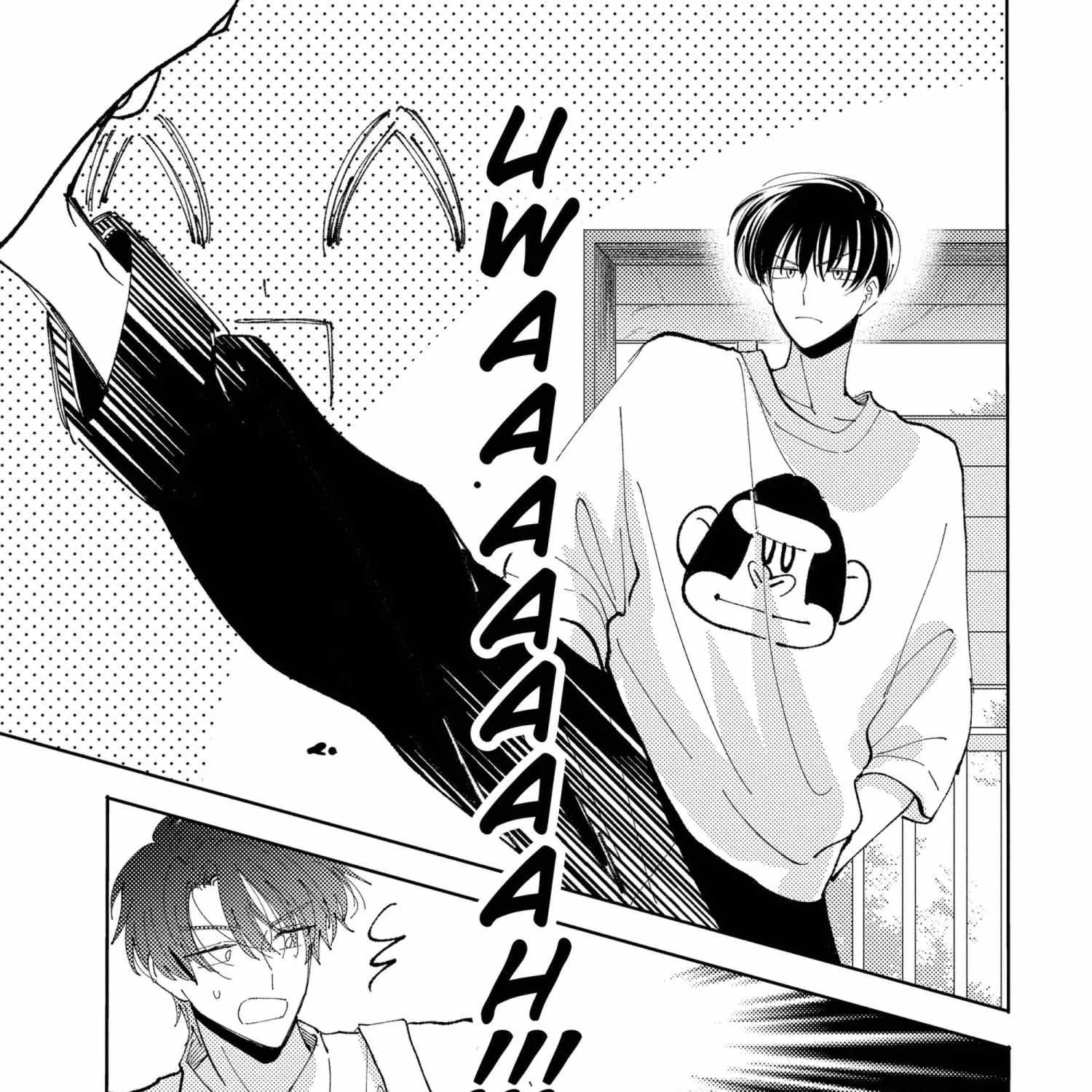 Tamon's B-Side