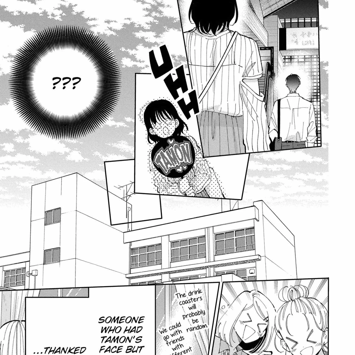 Tamon's B-Side