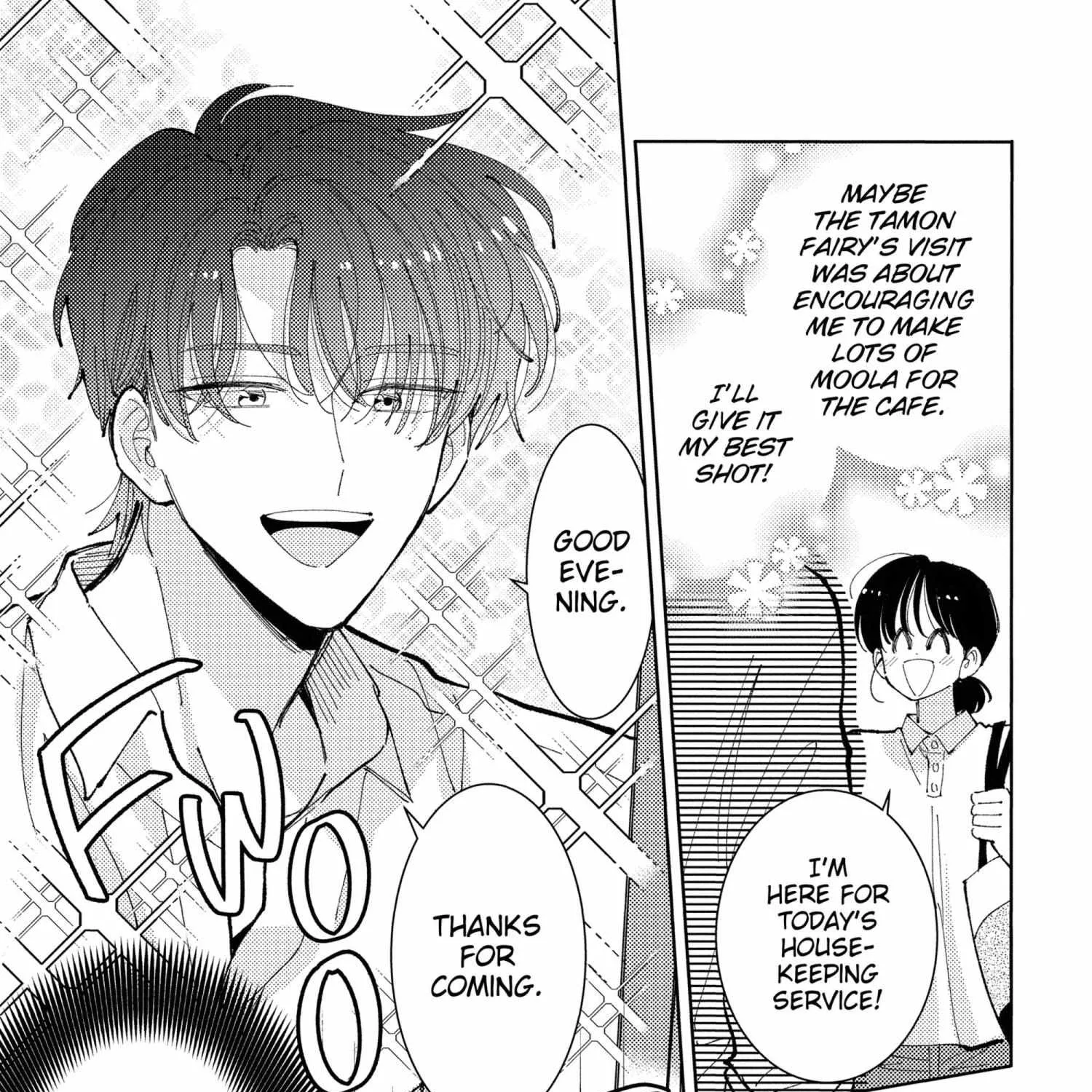 Tamon's B-Side