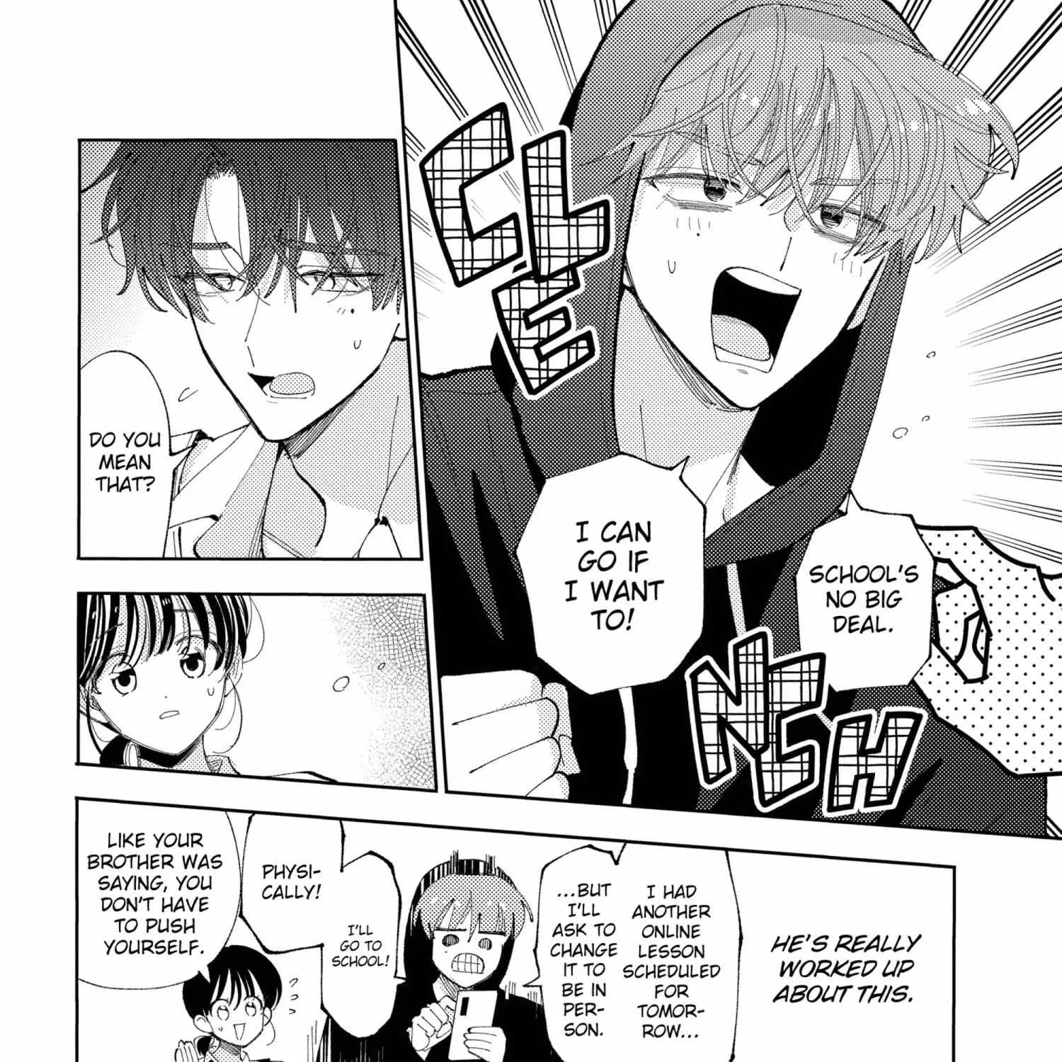 Tamon's B-Side