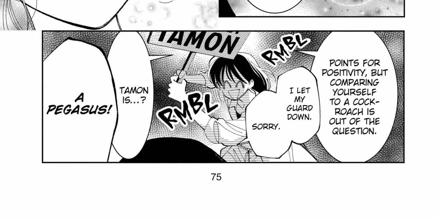 Tamon's B-Side