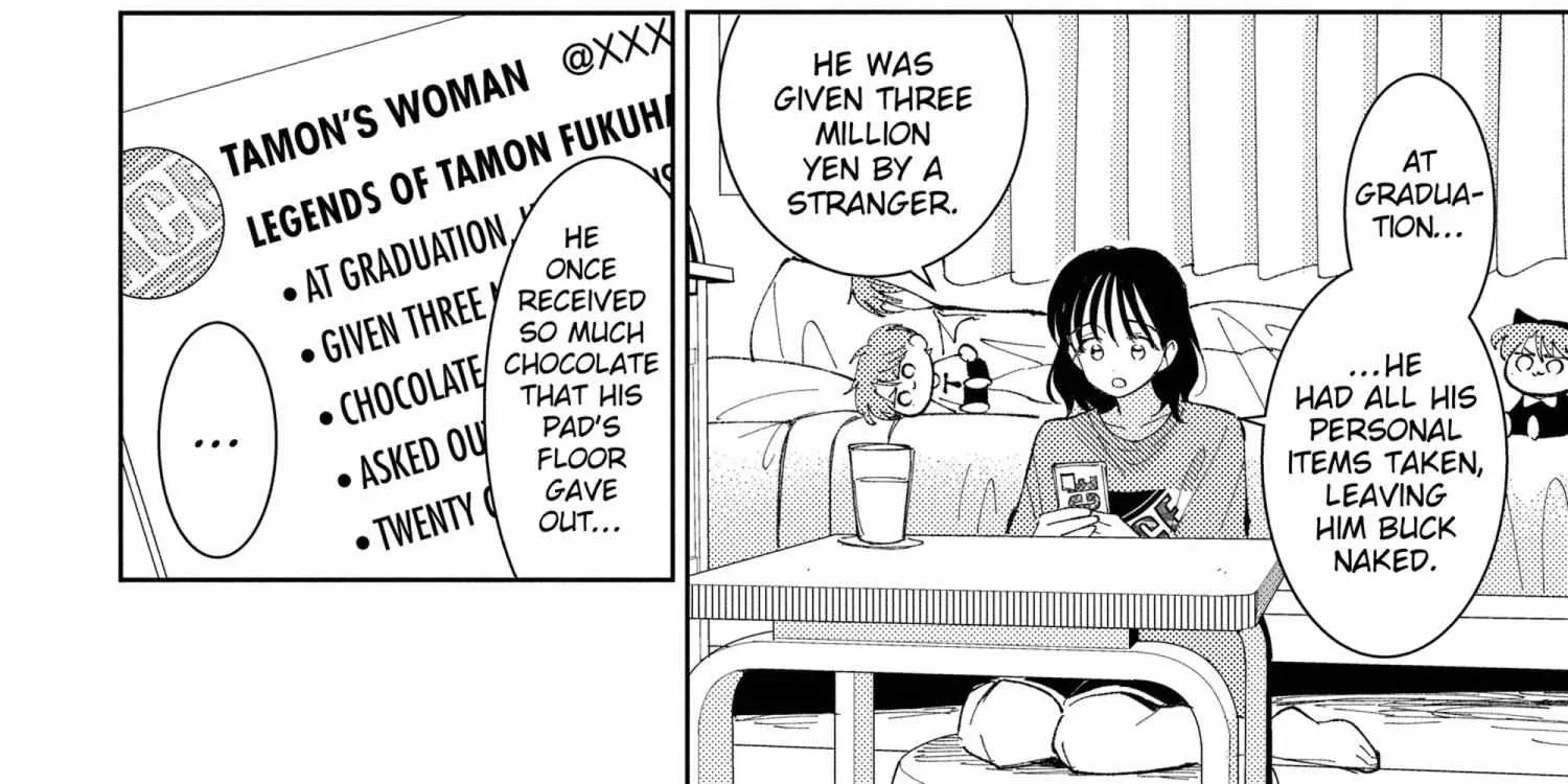 Tamon's B-Side
