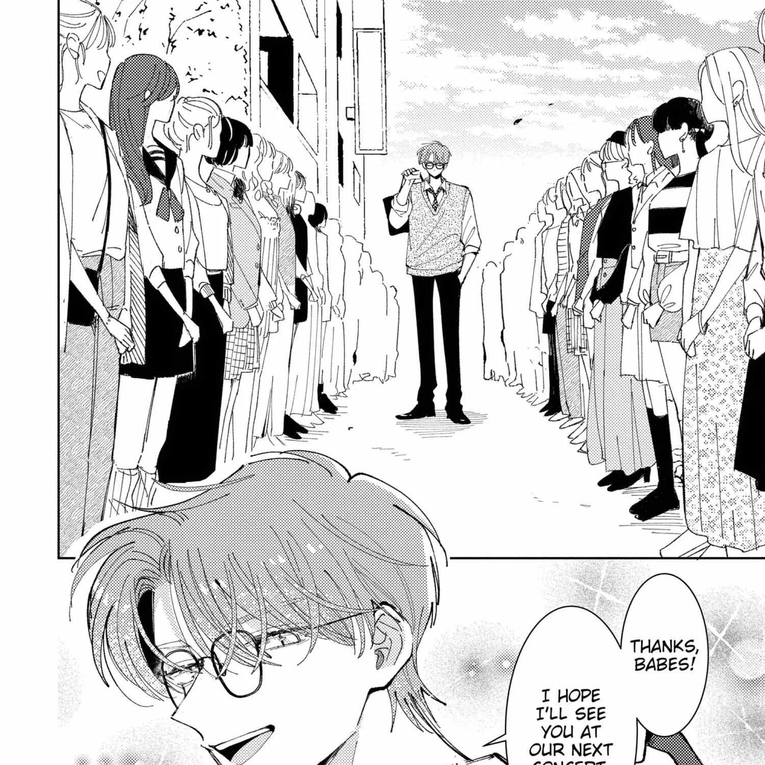 Tamon's B-Side