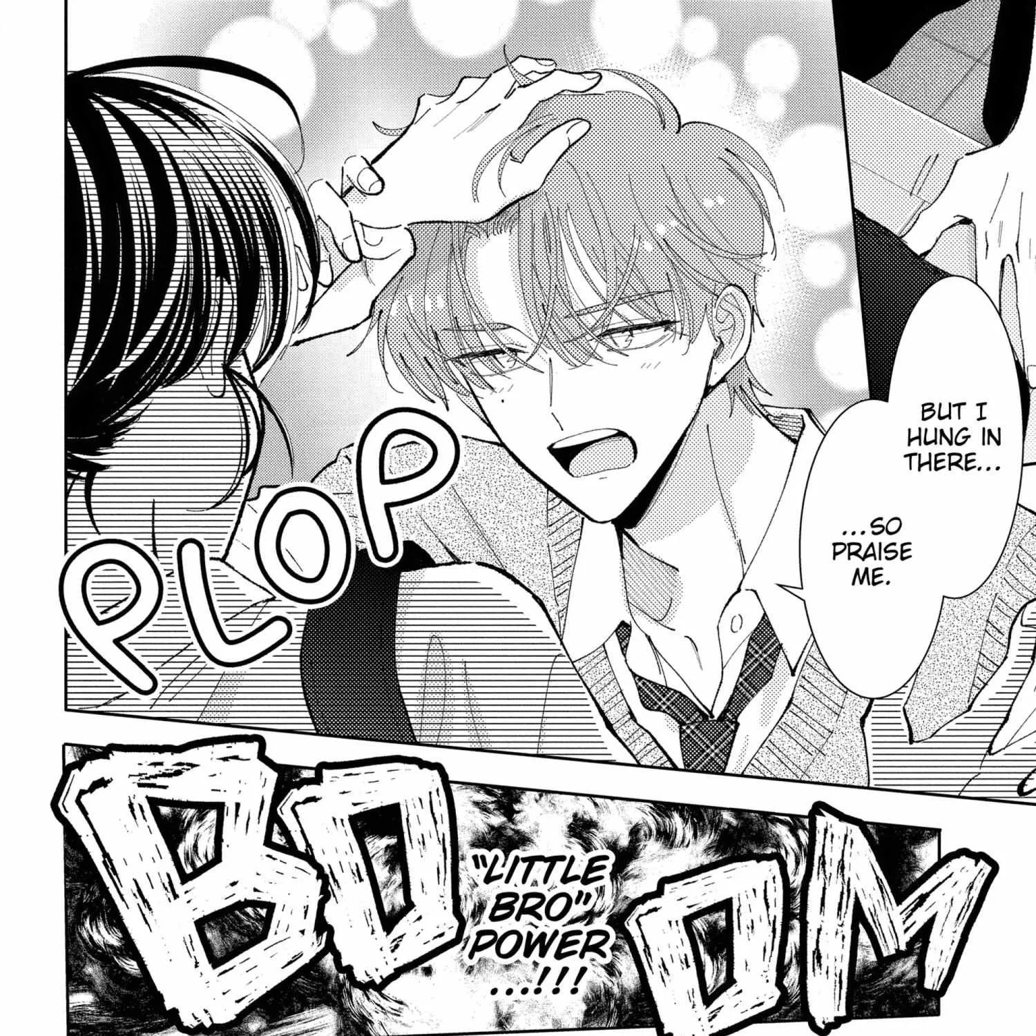 Tamon's B-Side